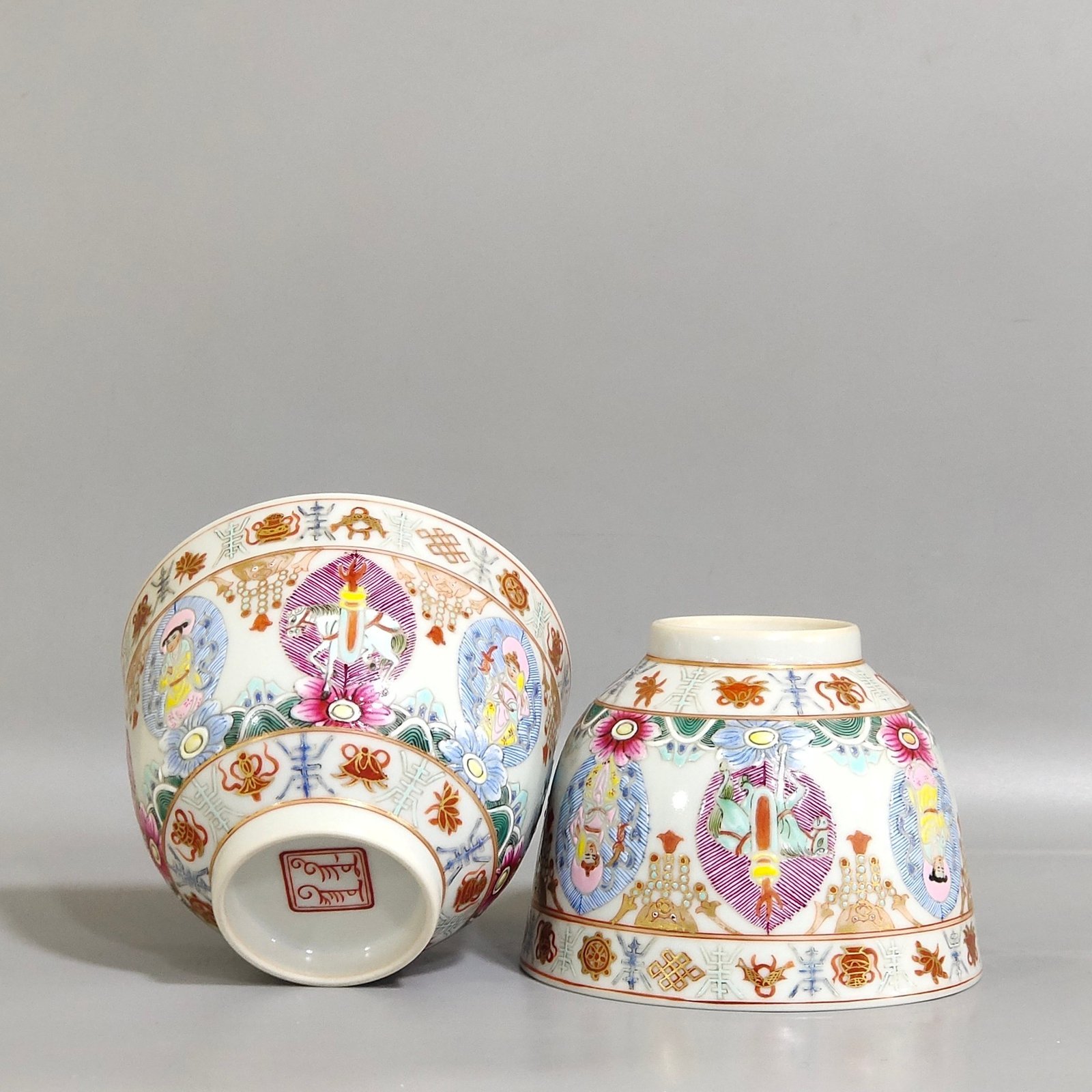 Qing Dynasty Daoguang Right Banner of Tumu Te Banner Cup