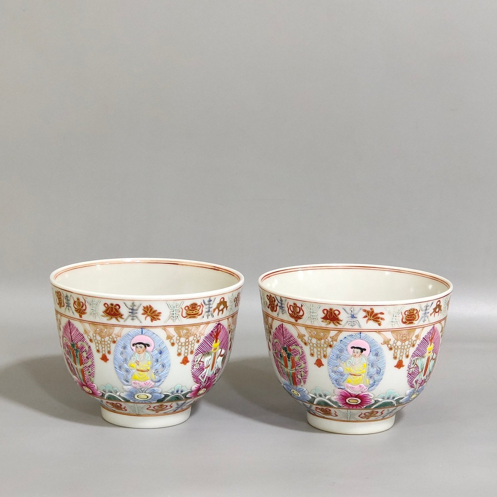 Qing Dynasty Daoguang Right Banner of Tumu Te Banner Cup