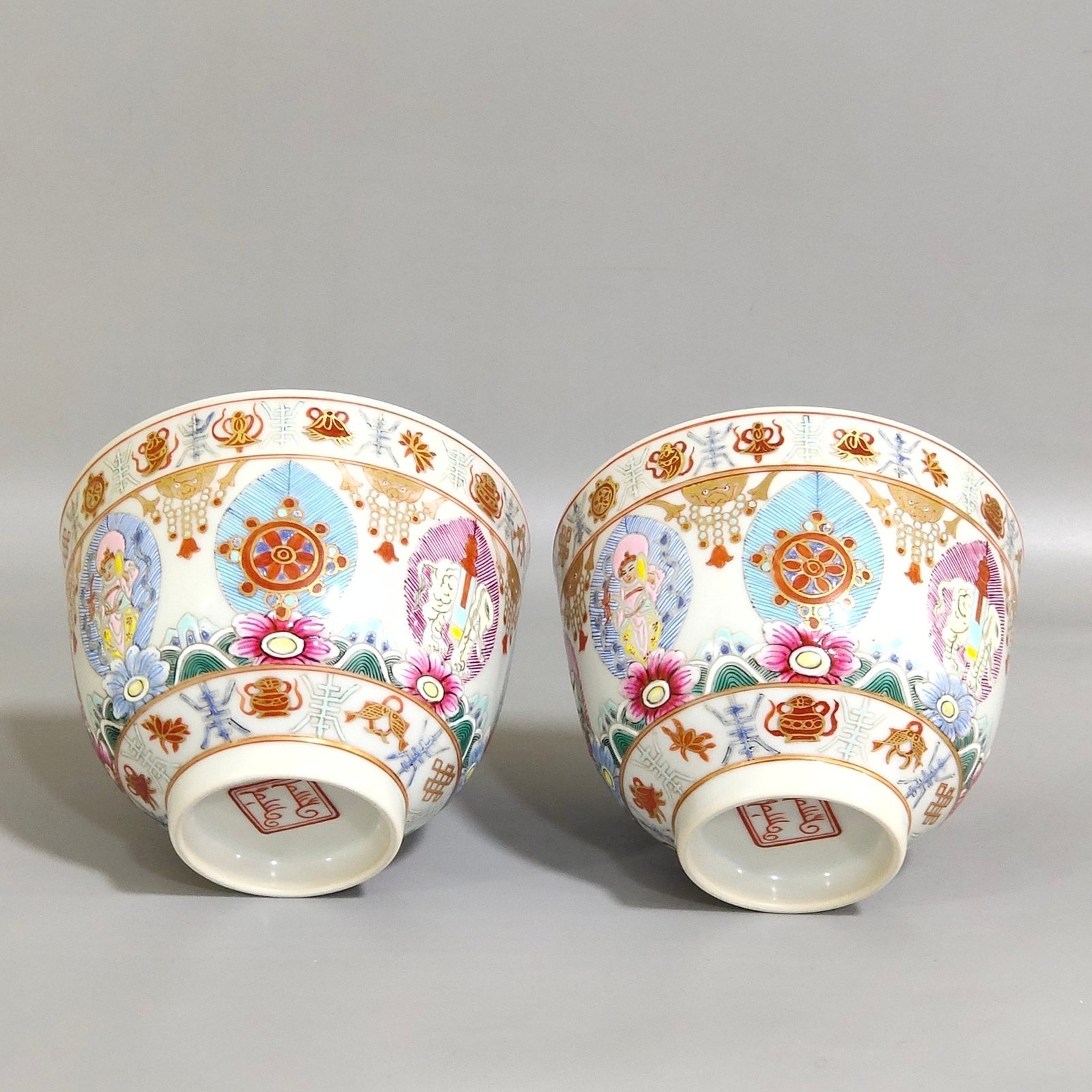 Qing Dynasty Daoguang Right Banner of Tumu Te Banner Cup