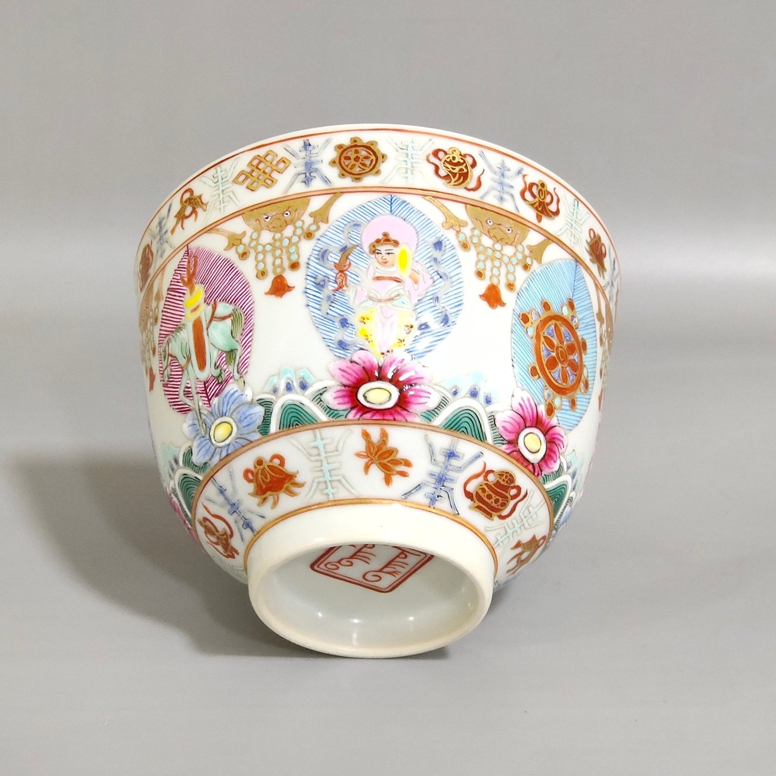 Qing Dynasty Daoguang Right Banner of Tumu Te Banner Cup
