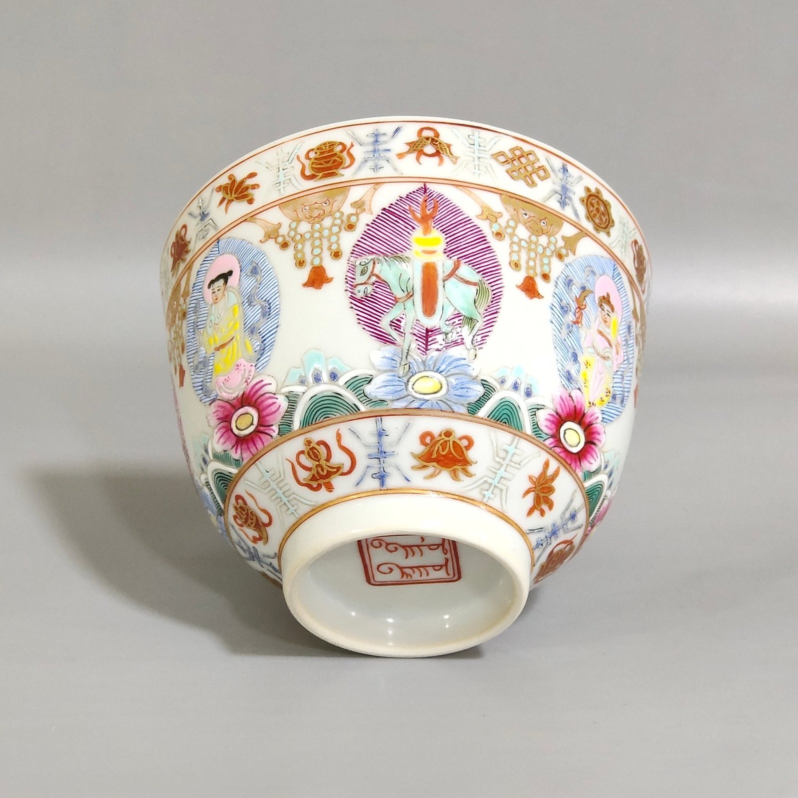 Qing Dynasty Daoguang Right Banner of Tumu Te Banner Cup