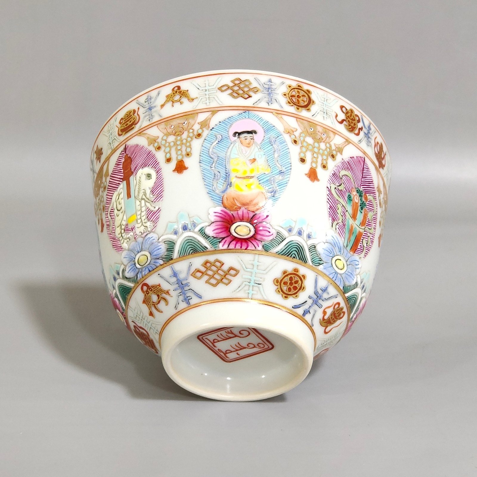 Qing Dynasty Daoguang Right Banner of Tumu Te Banner Cup