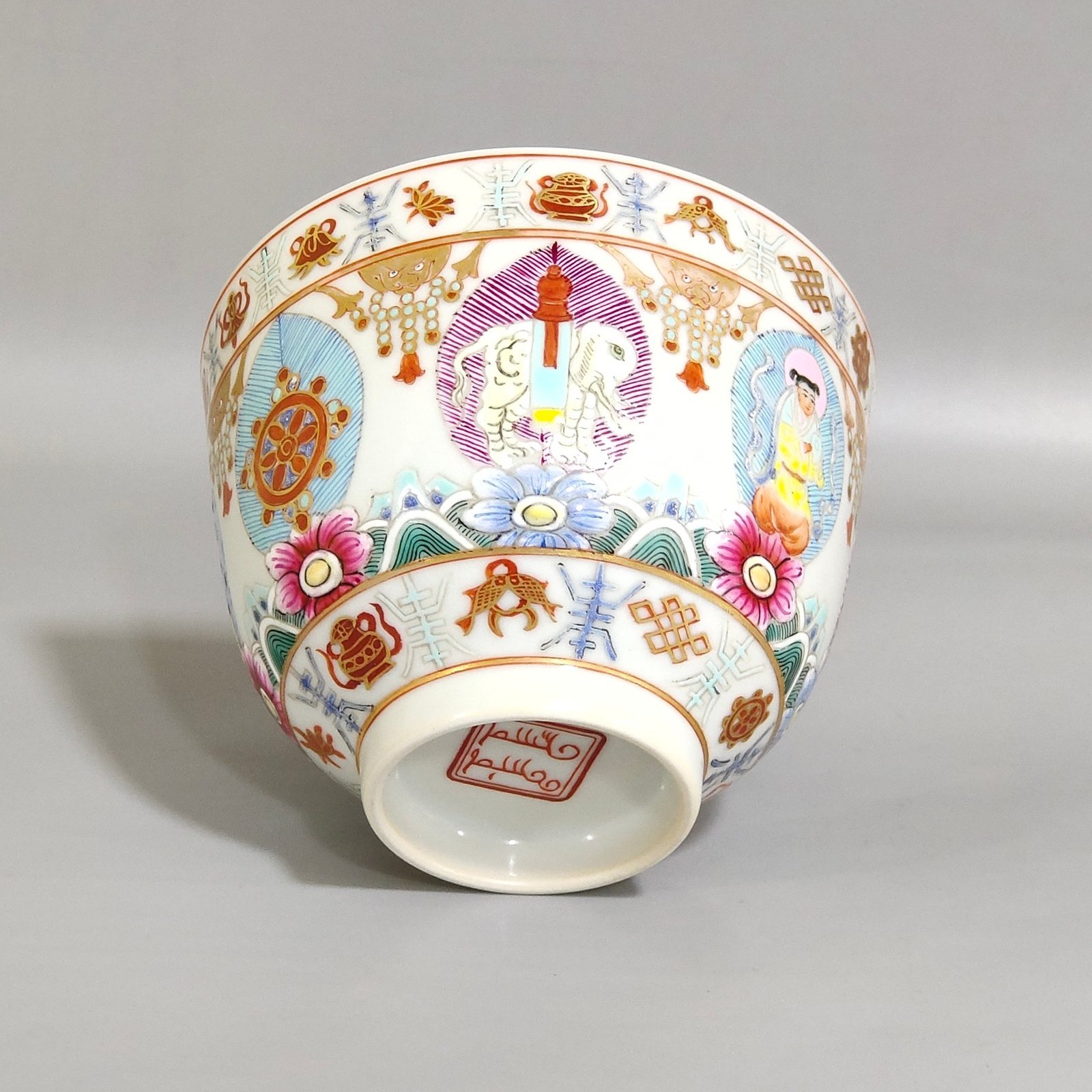 Qing Dynasty Daoguang Right Banner of Tumu Te Banner Cup