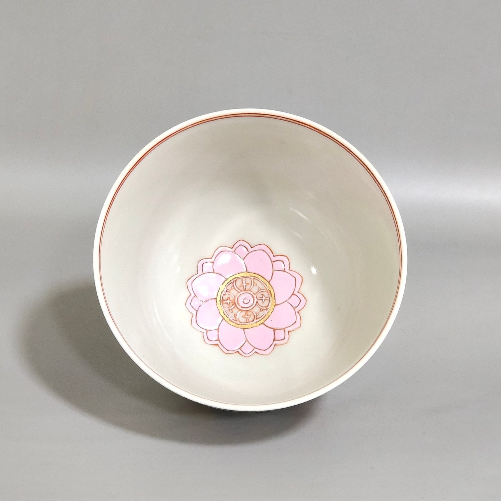 Qing Dynasty Daoguang Right Banner of Tumu Te Banner Cup