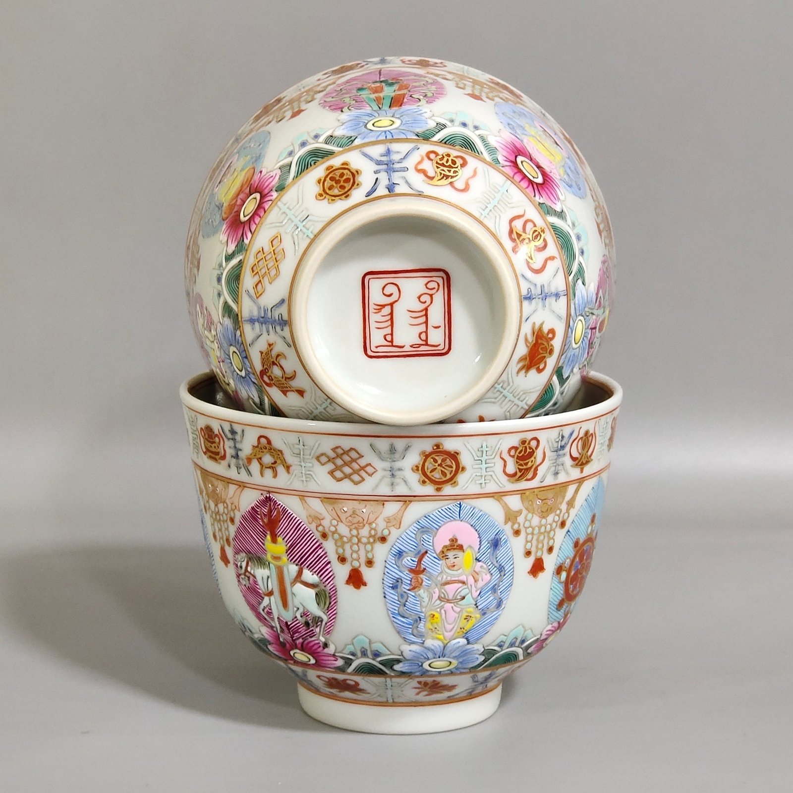 Qing Dynasty Daoguang Right Banner of Tumu Te Banner Cup