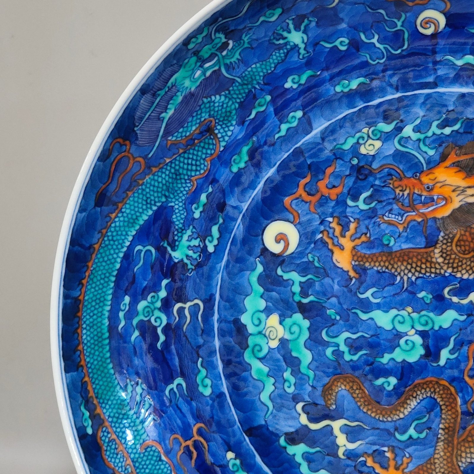 Qing Dynasty Daoguang featuring five coiled dragons plate