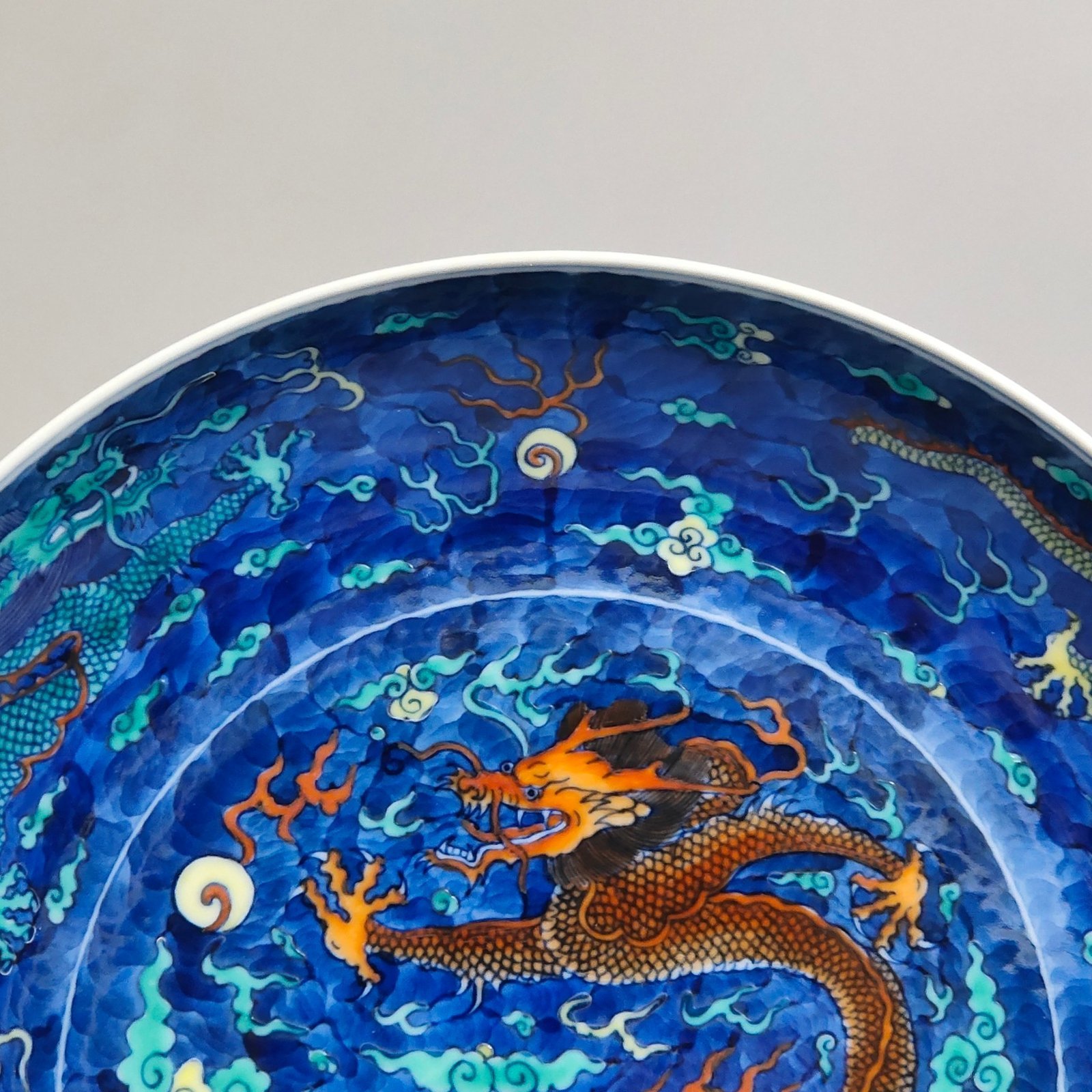 Qing Dynasty Daoguang featuring five coiled dragons plate