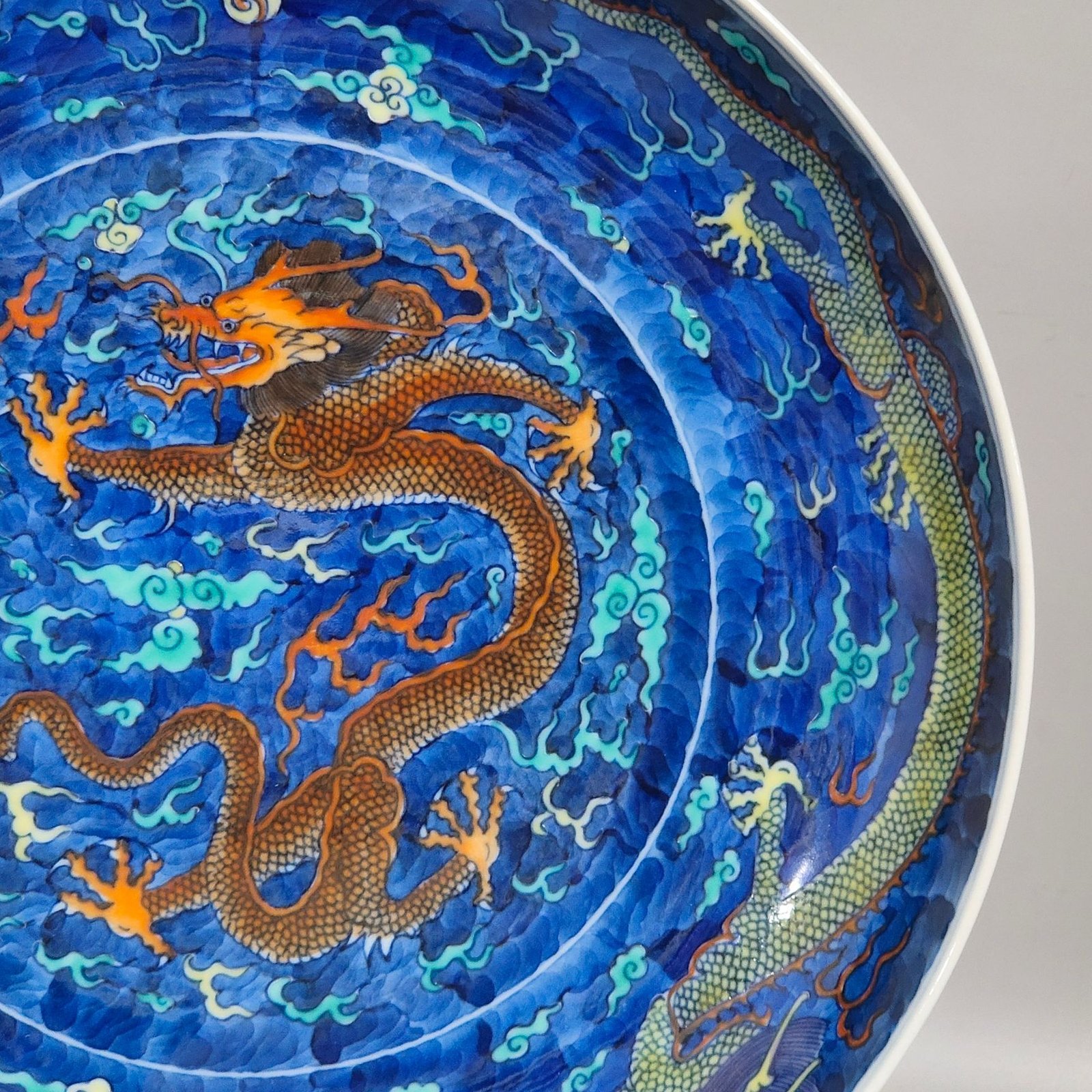 Qing Dynasty Daoguang featuring five coiled dragons plate
