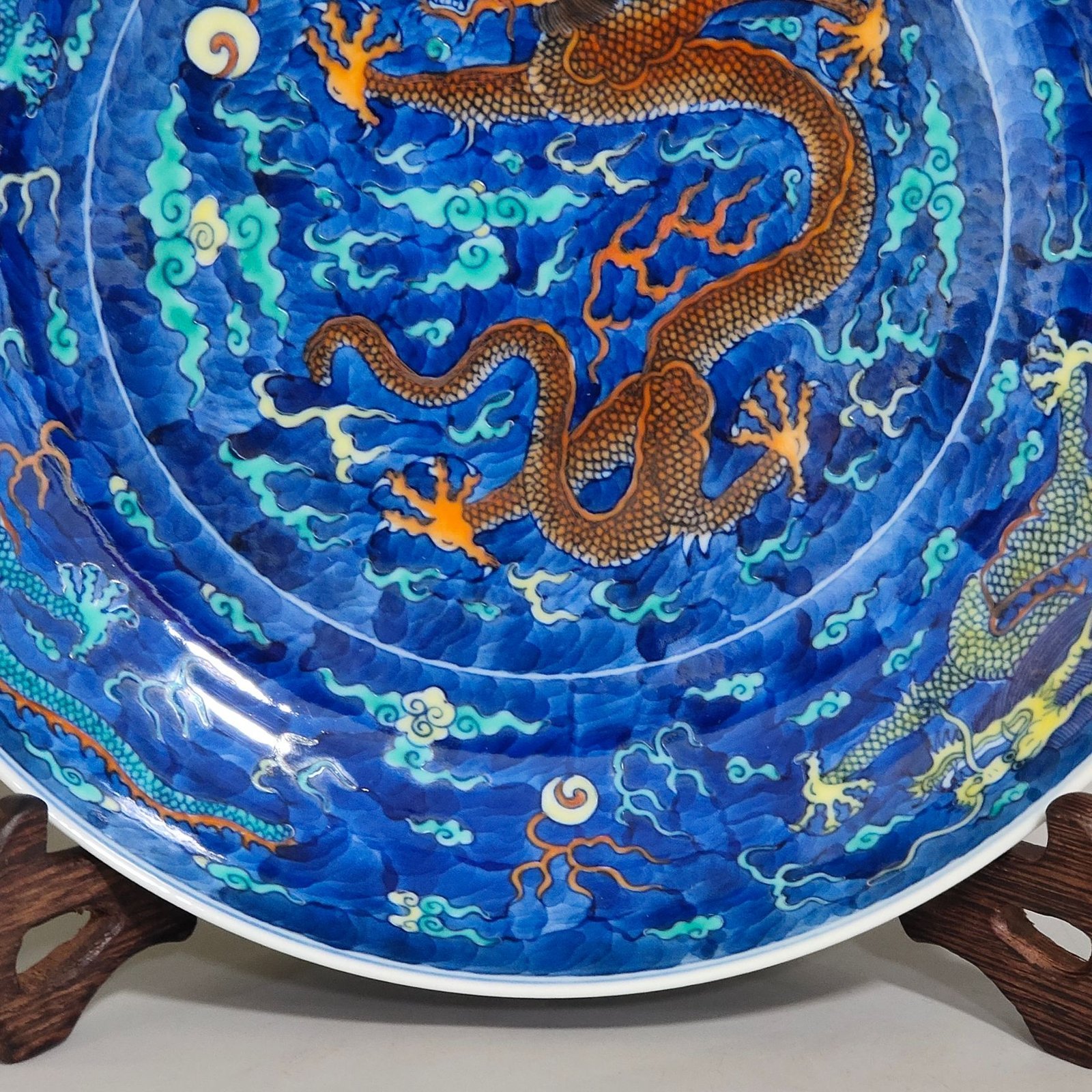 Qing Dynasty Daoguang featuring five coiled dragons plate