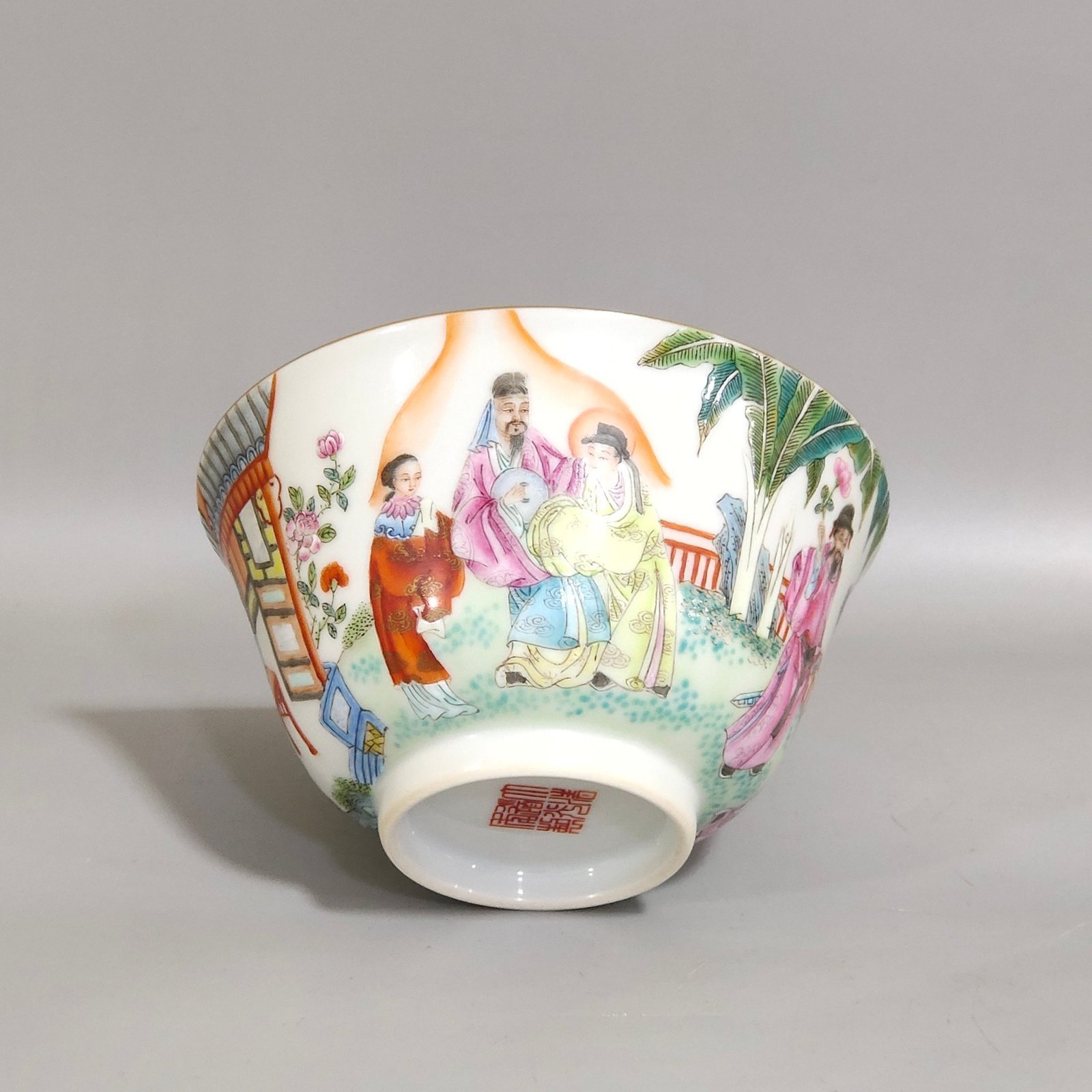 Qing Dynasty Daoguang character story cup
