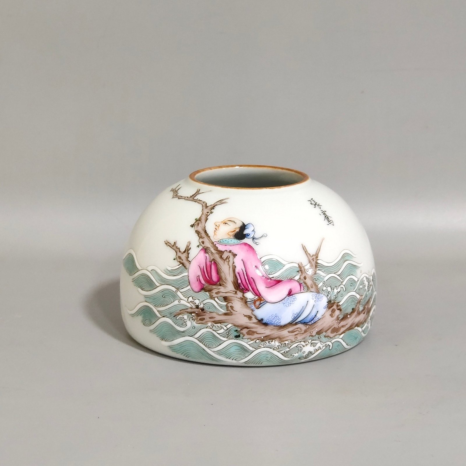 Qing Dynasty Daoguang water bowl with poems and stories about figures