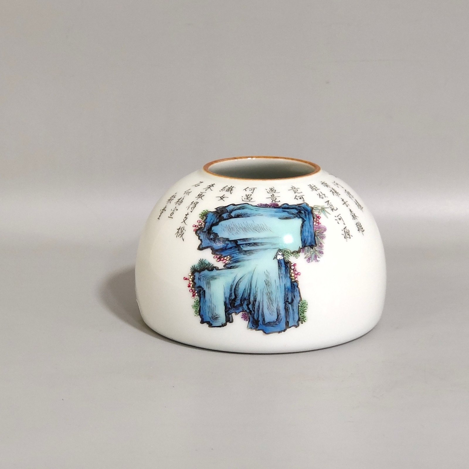 Qing Dynasty Daoguang water bowl with poems and stories about figures