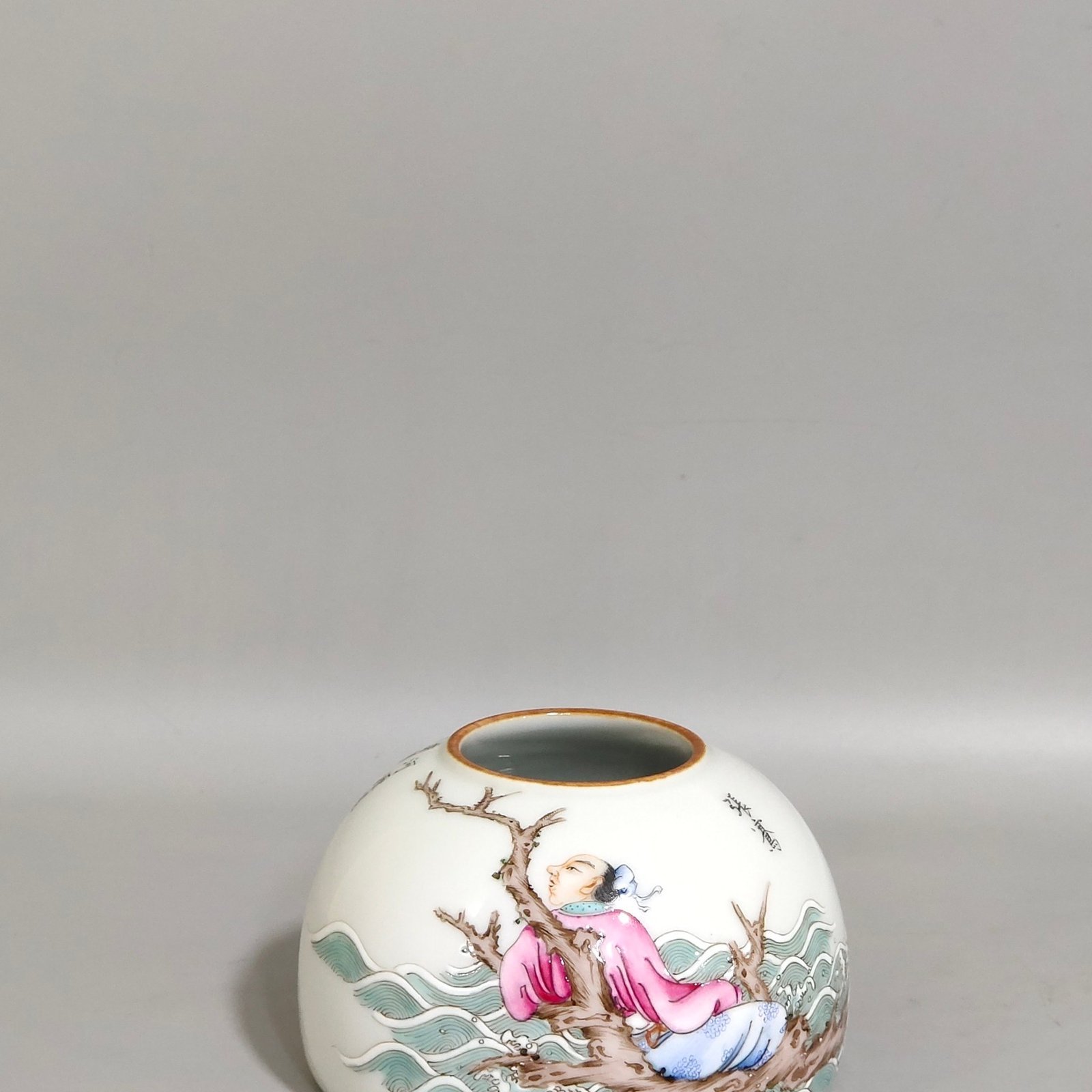Qing Dynasty Daoguang water bowl with poems and stories about figures