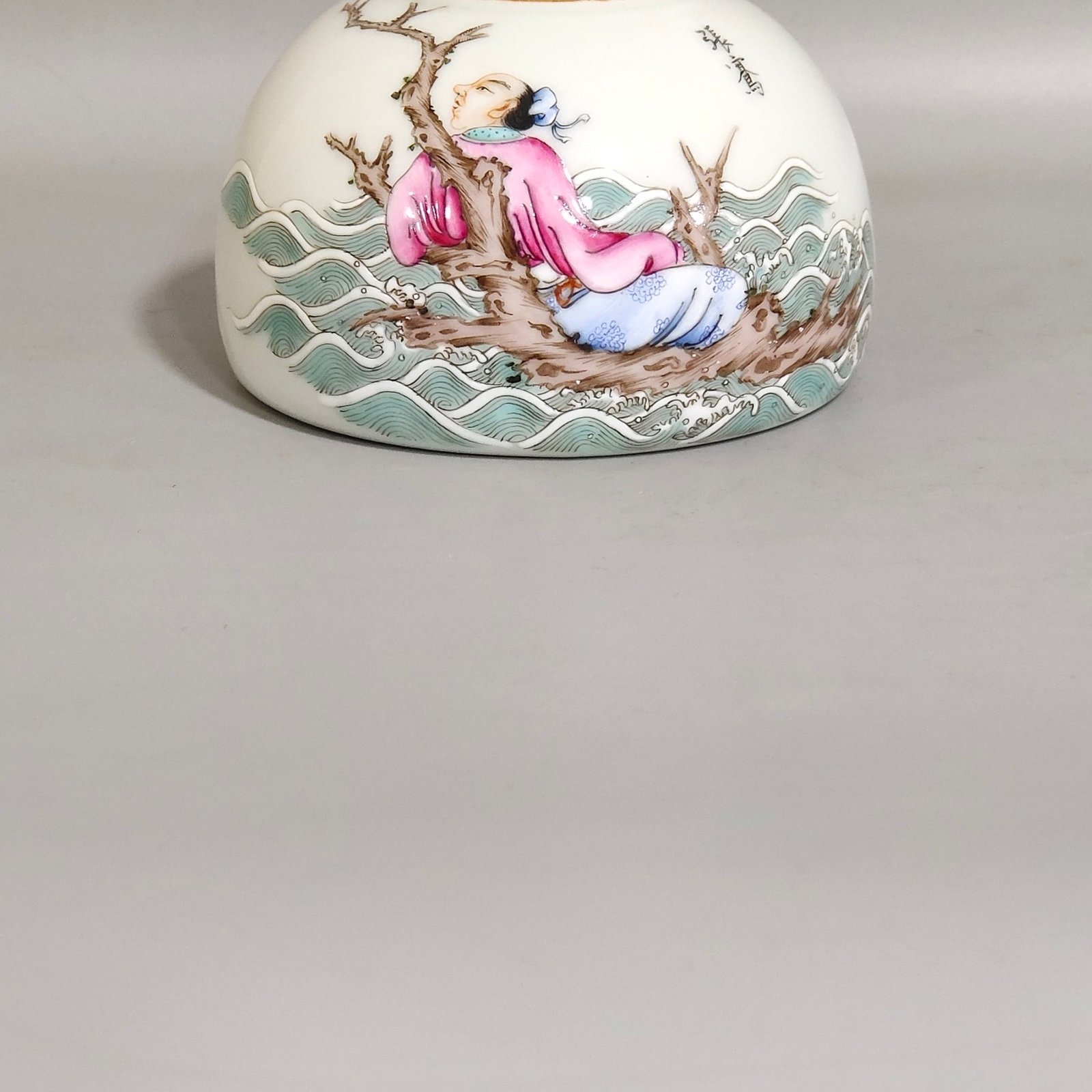 Qing Dynasty Daoguang water bowl with poems and stories about figures