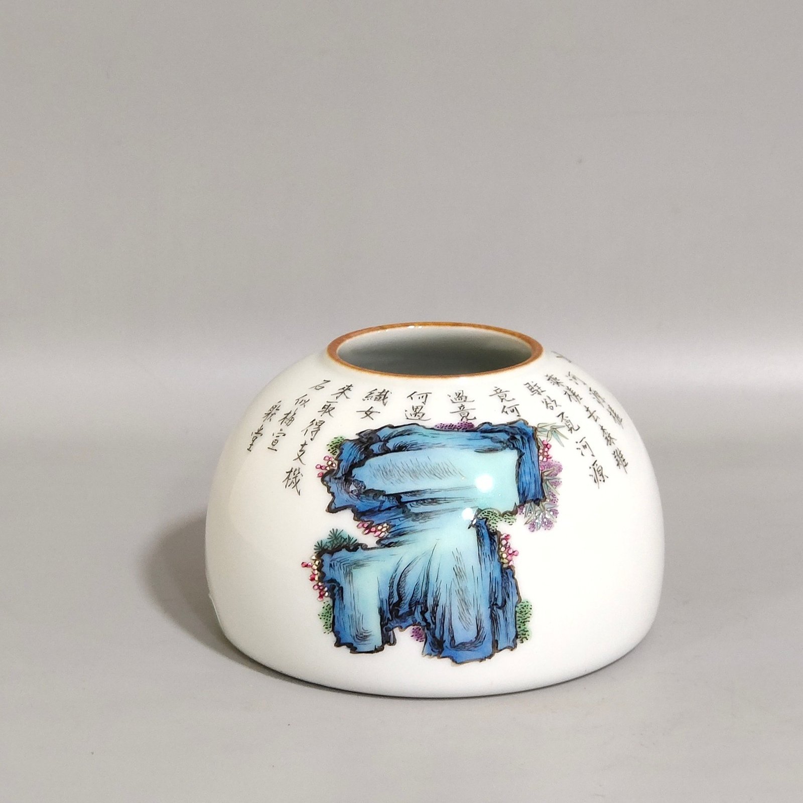 Qing Dynasty Daoguang water bowl with poems and stories about figures