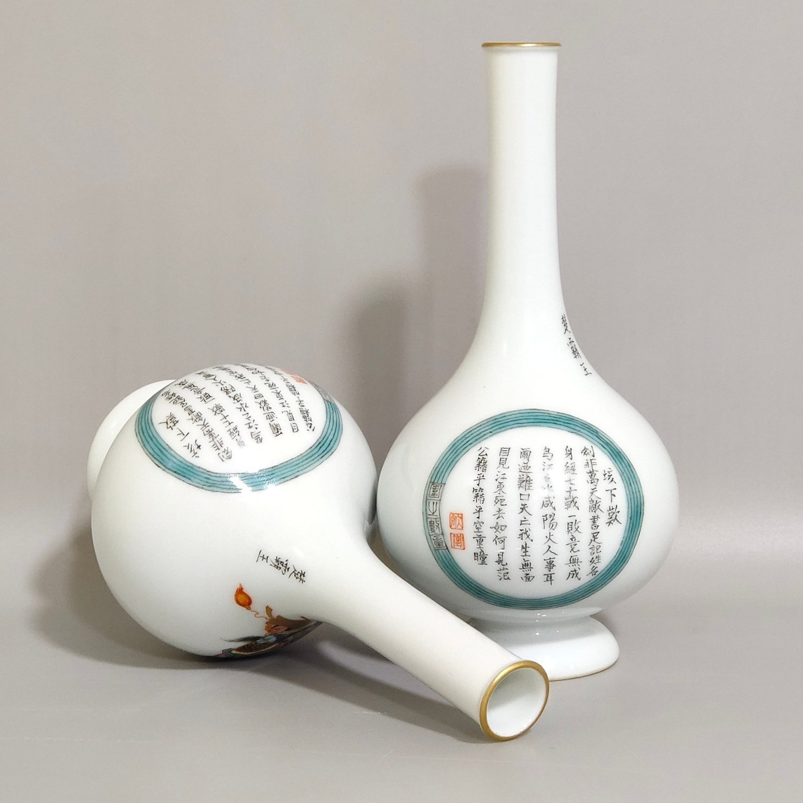 Qing Dynasty Daoguang figures and poems inscribed on the vase