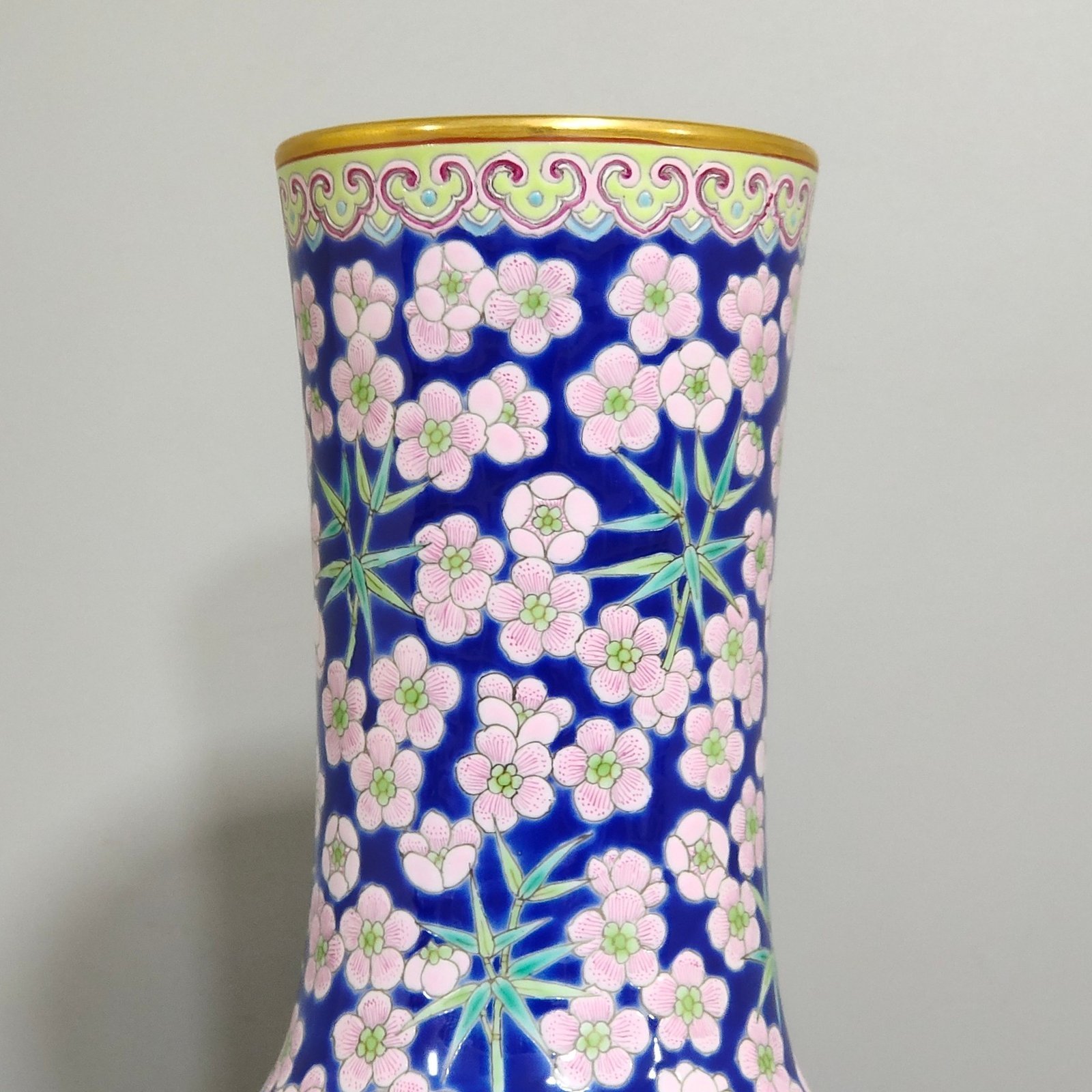 Qing Dynasty Daoguang Bingmei celestial sphere vase