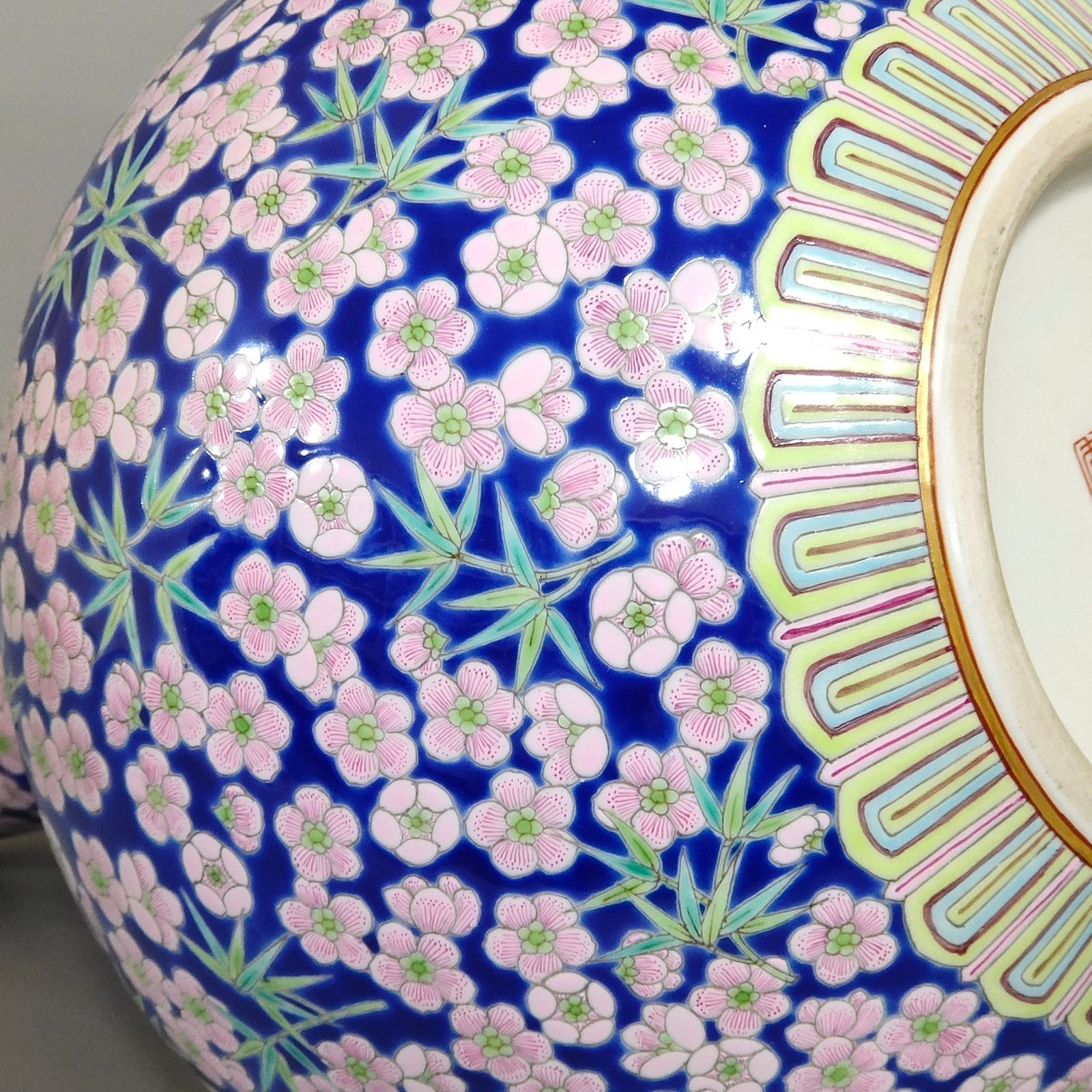 Qing Dynasty Daoguang Bingmei celestial sphere vase