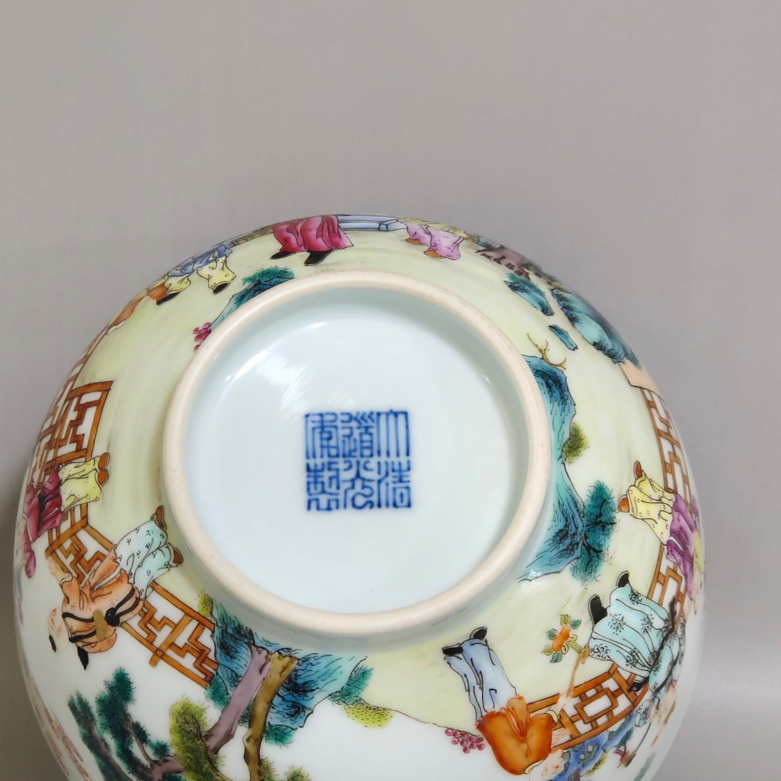 Qing Dynasty Daoguang infant play bowl