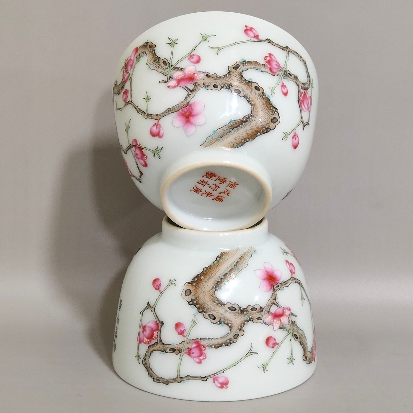 Qing Dynasty Daoguang Gengchengxing Hengtang plum blossom pattern cup