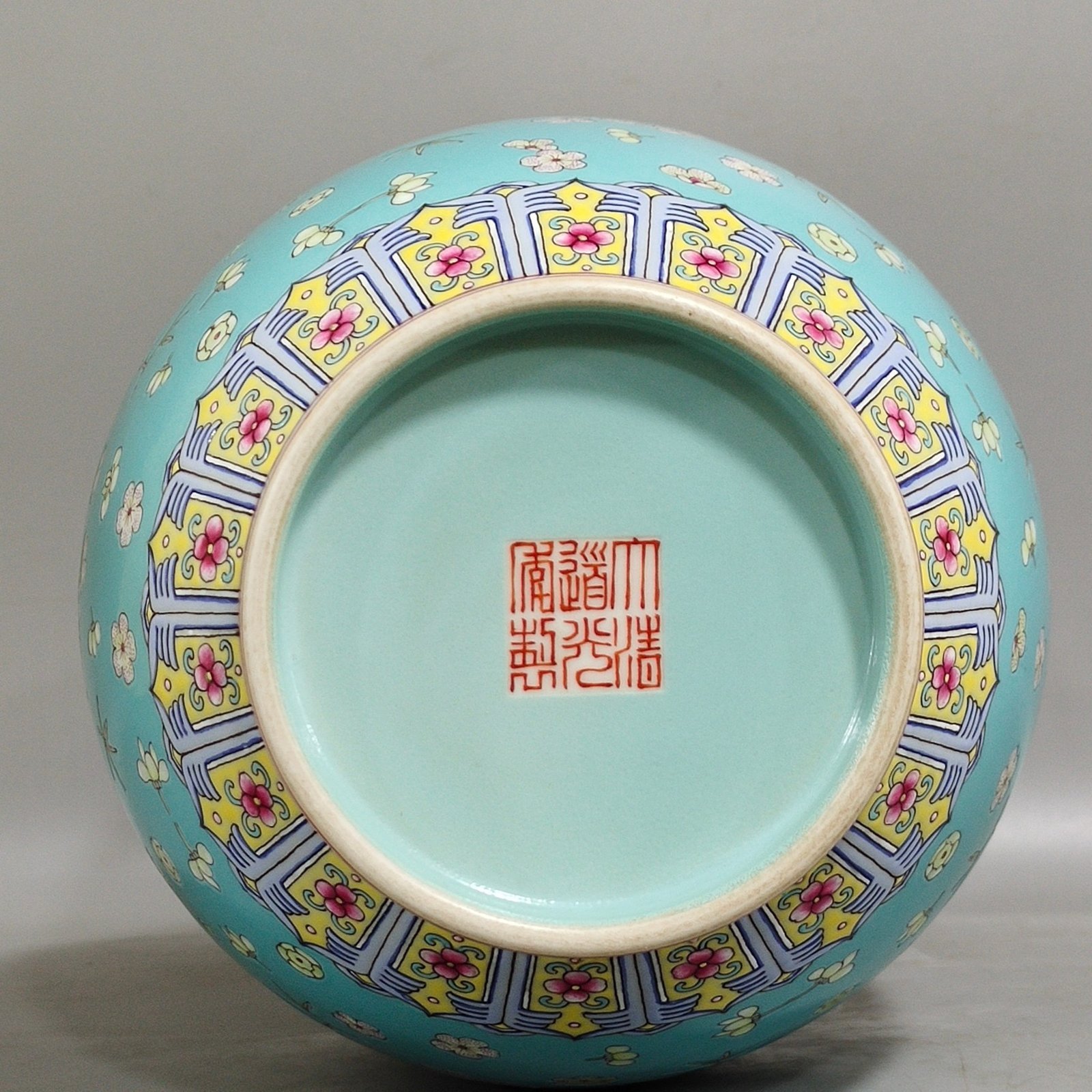 Qing Dynasty Daoguang turquoise green bamboo plum vase