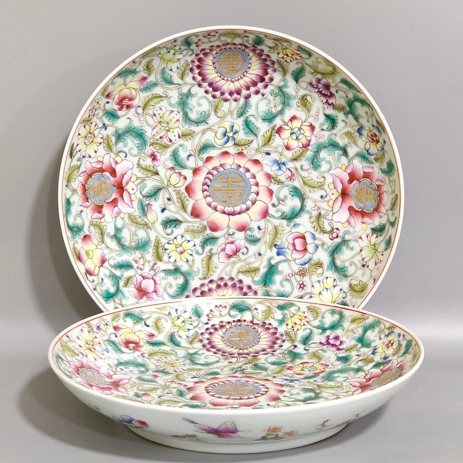Qing Dynasty Daoguang Fushou Lianlian Pan Plate