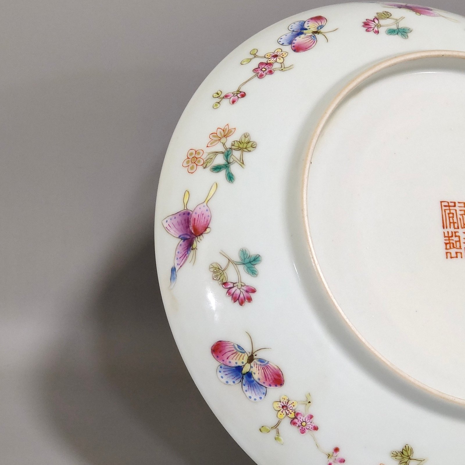 Qing Dynasty Daoguang Fushou Lianlian Pan Plate