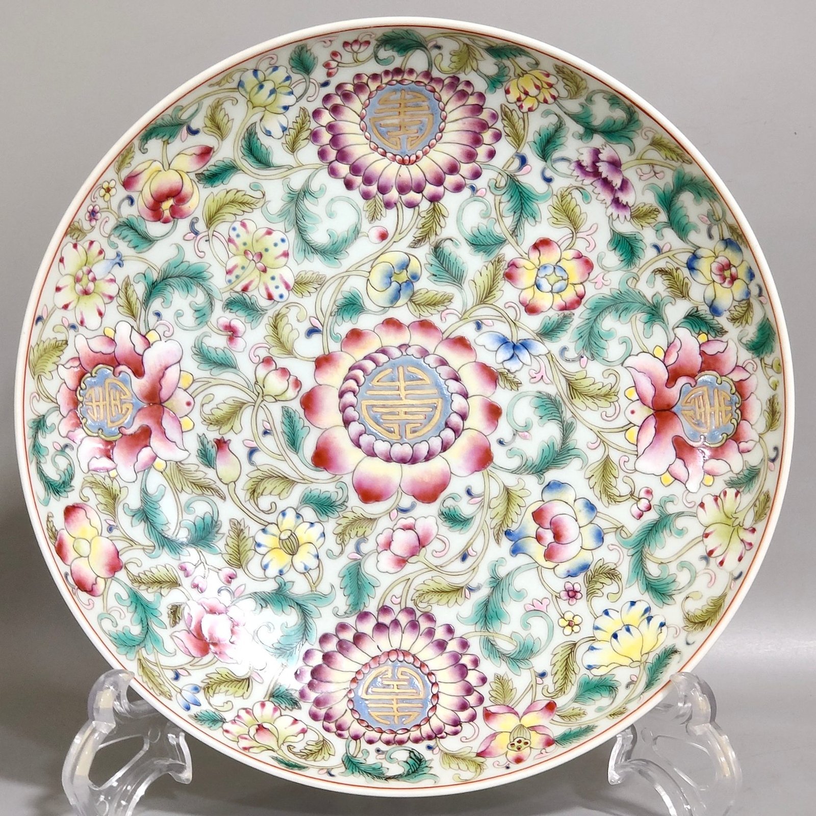 Qing Dynasty Daoguang Fushou Lianlian Pan Plate
