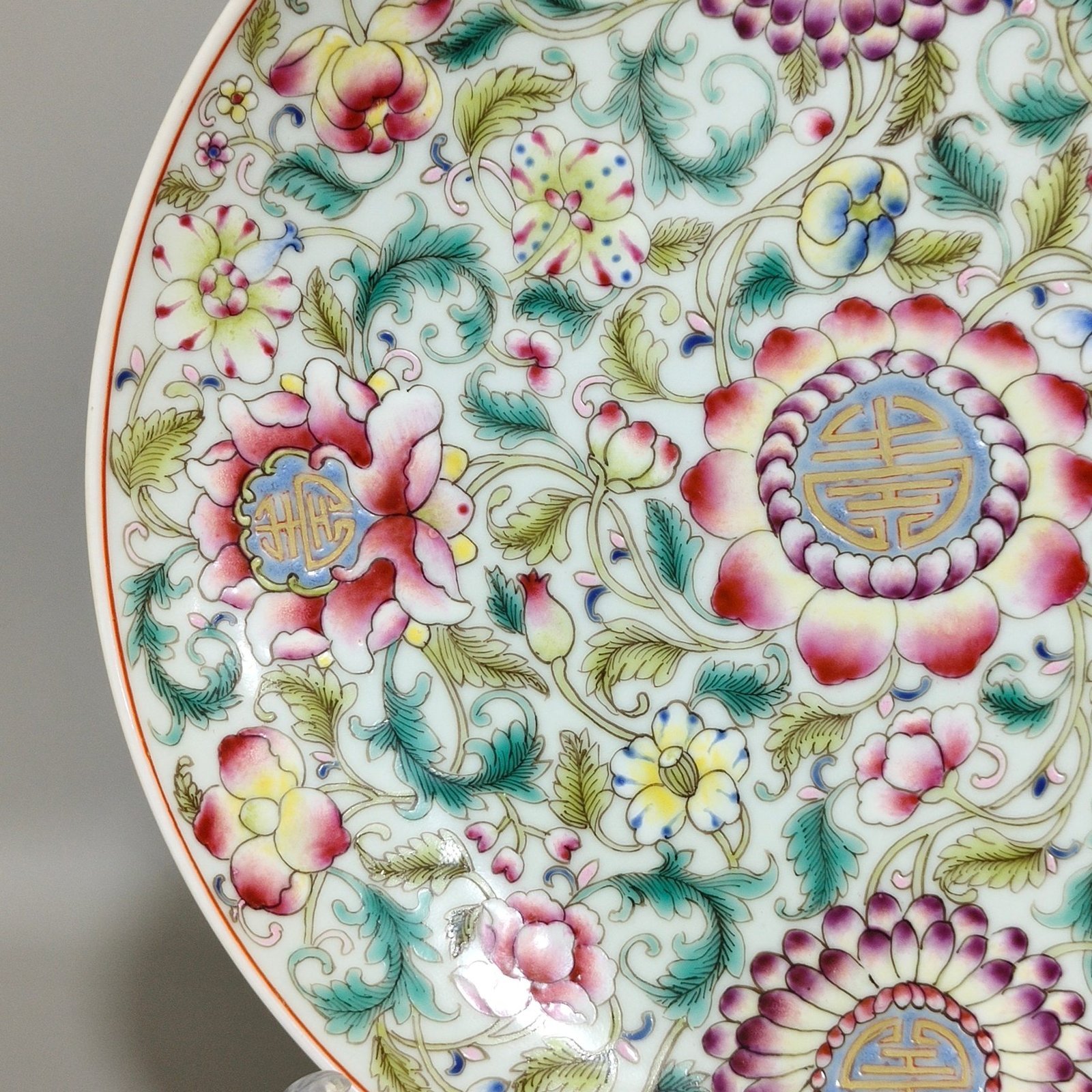Qing Dynasty Daoguang Fushou Lianlian Pan Plate
