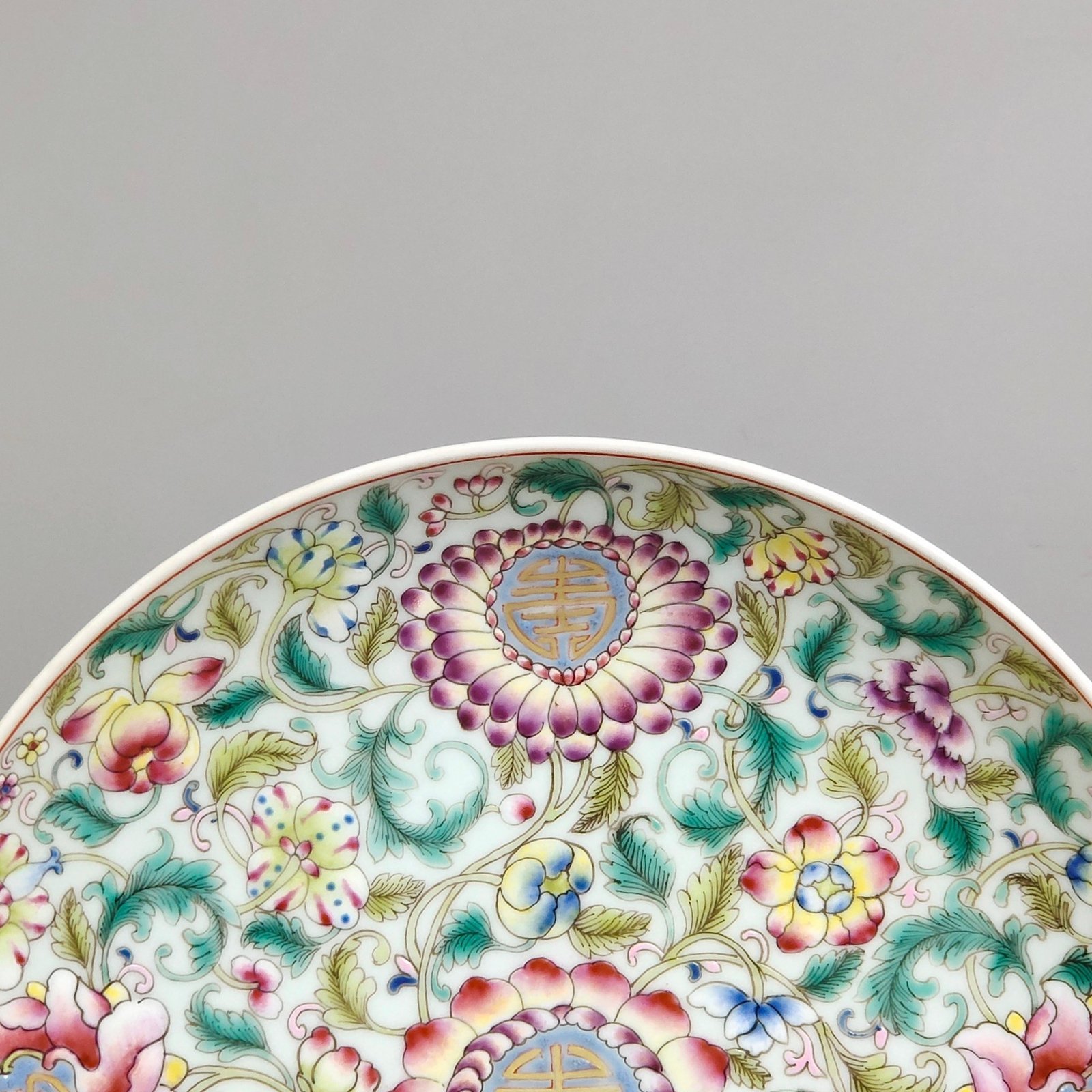Qing Dynasty Daoguang Fushou Lianlian Pan Plate