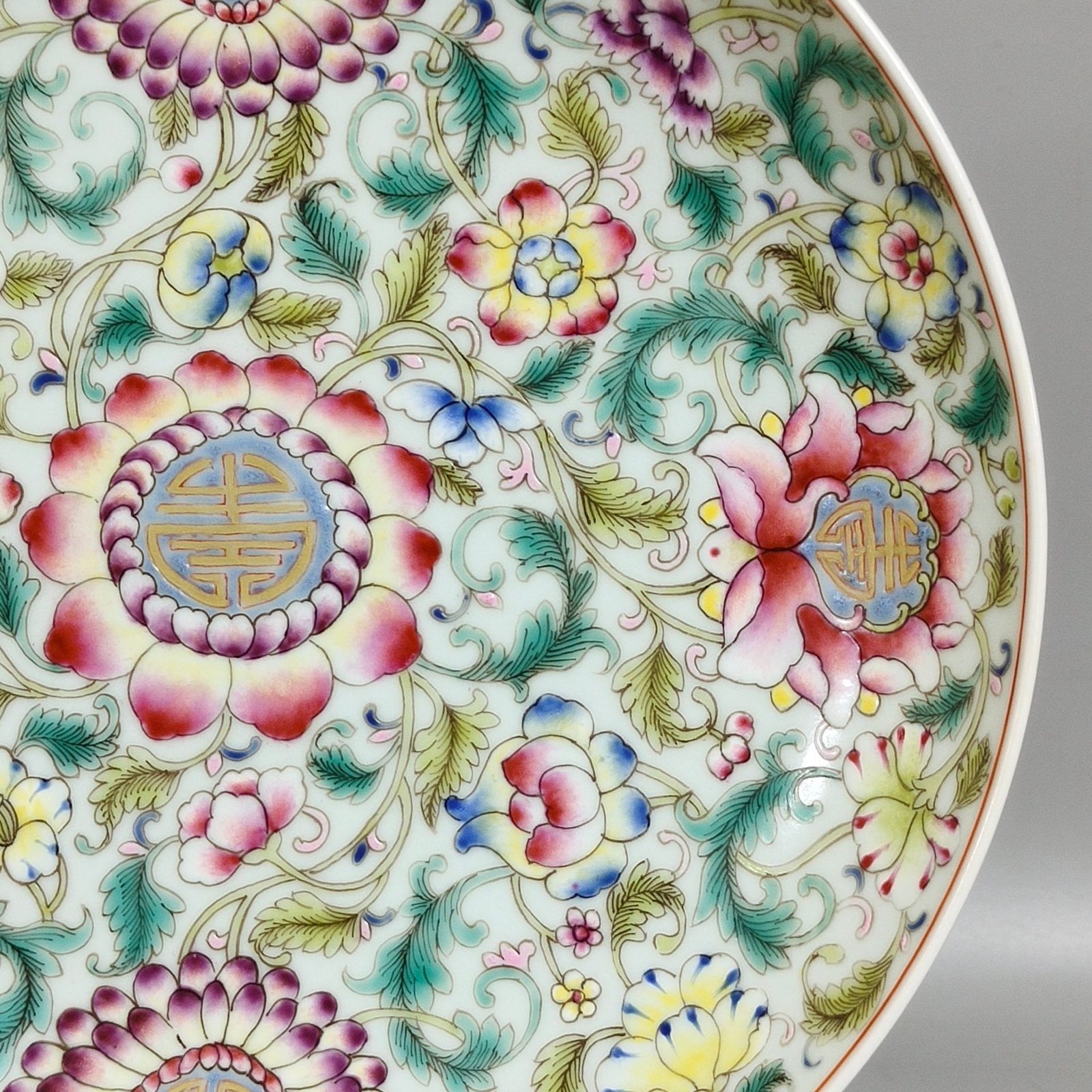 Qing Dynasty Daoguang Fushou Lianlian Pan Plate
