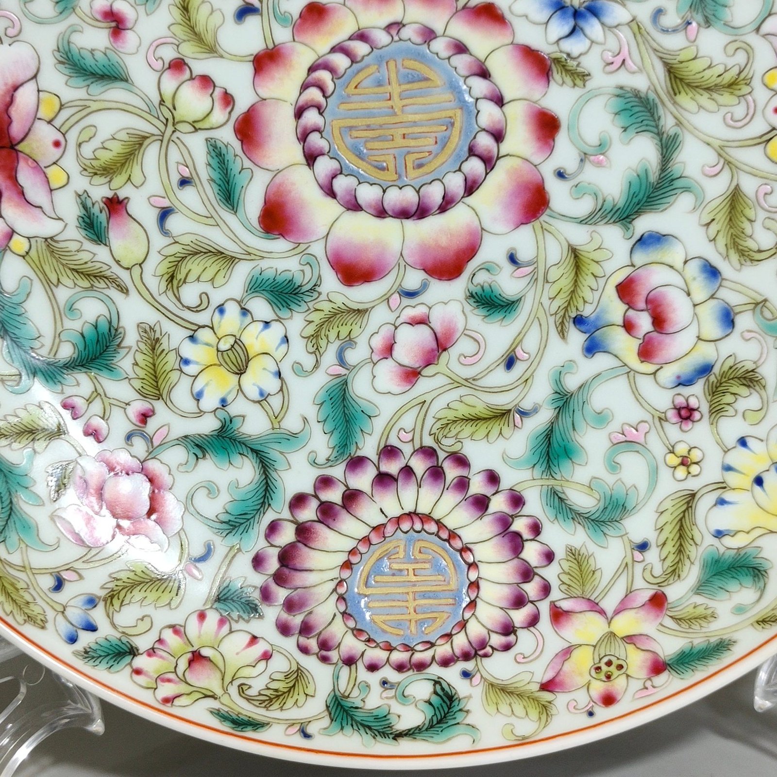 Qing Dynasty Daoguang Fushou Lianlian Pan Plate