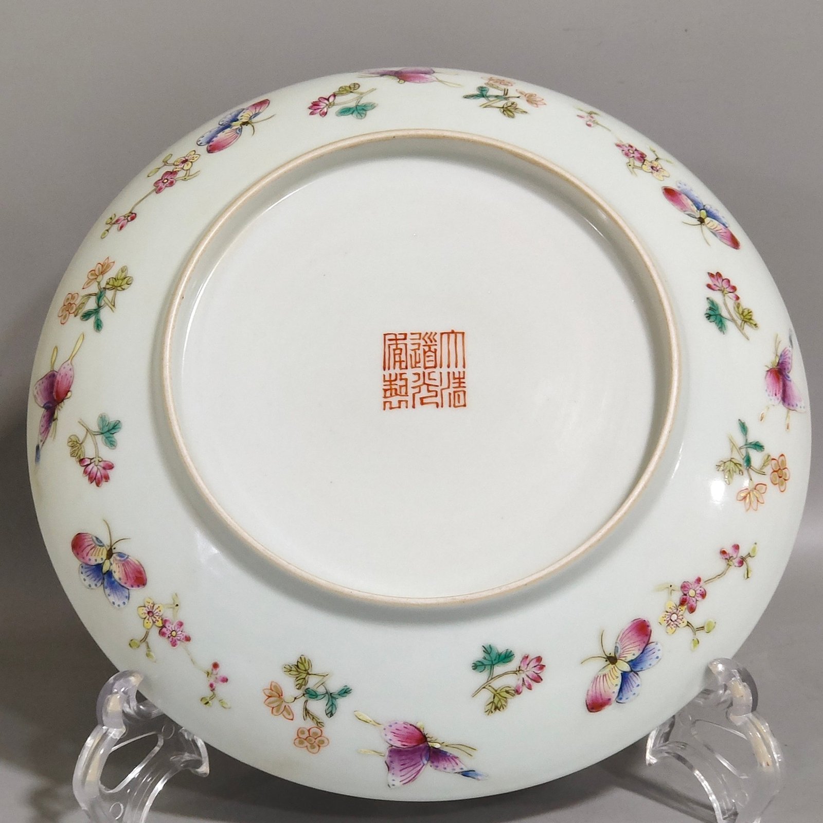Qing Dynasty Daoguang Fushou Lianlian Pan Plate
