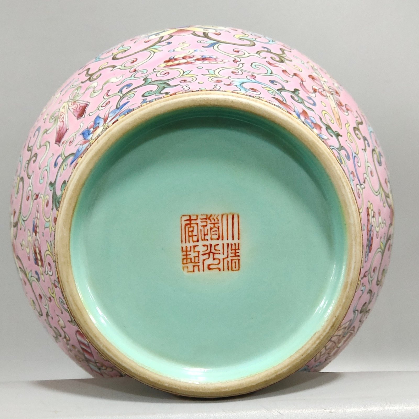Qing Dynasty Daoguang Fendi Auspicious Eight Treasures Vase