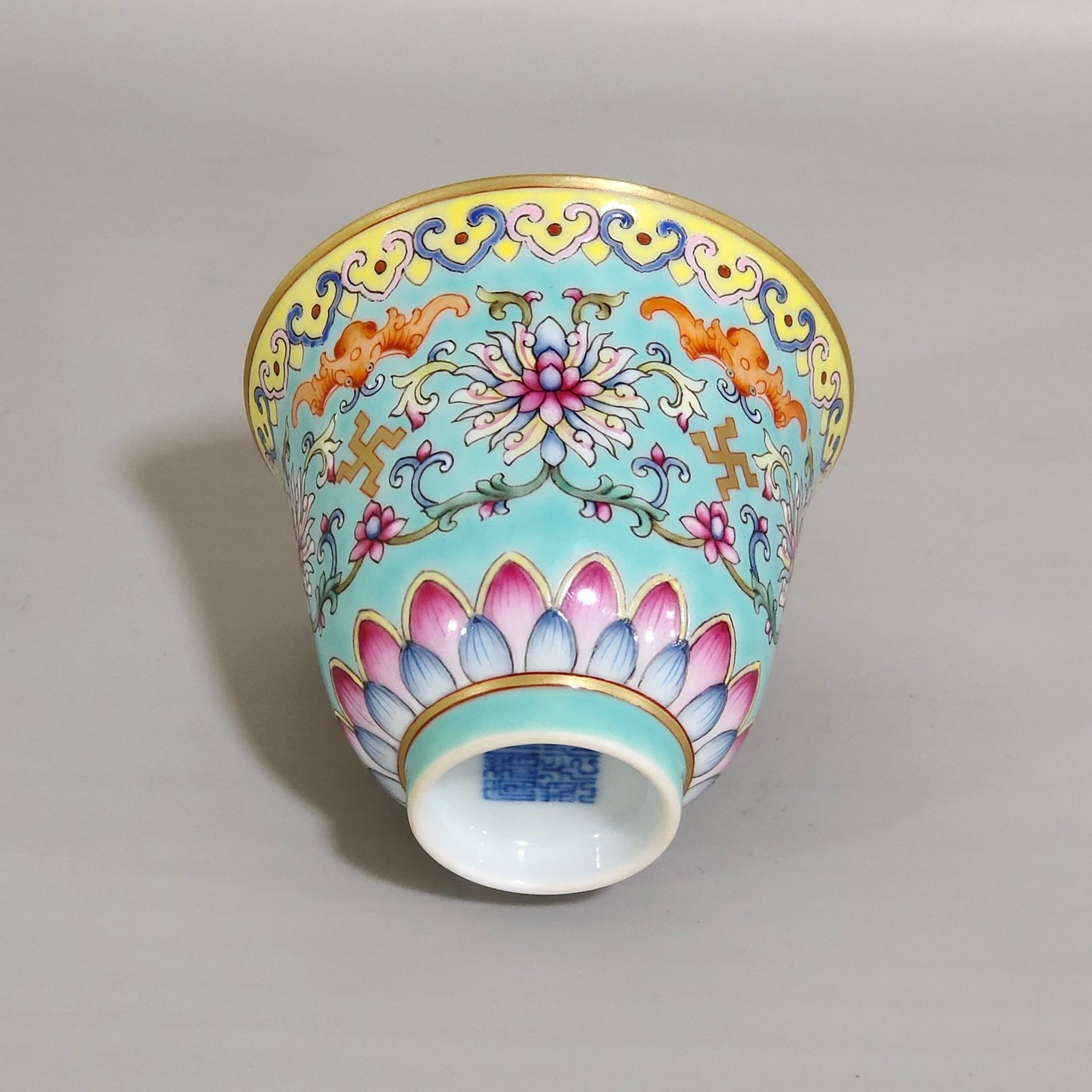 Qing Dynasty Daoguang Greenland Fortune and Longevity Bell Cup
