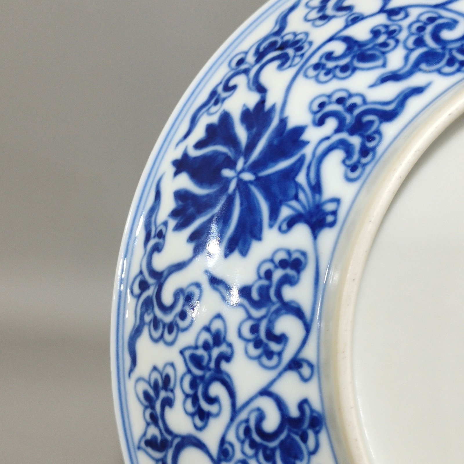 Qing Dynasty Daoguang Lotus Plate
