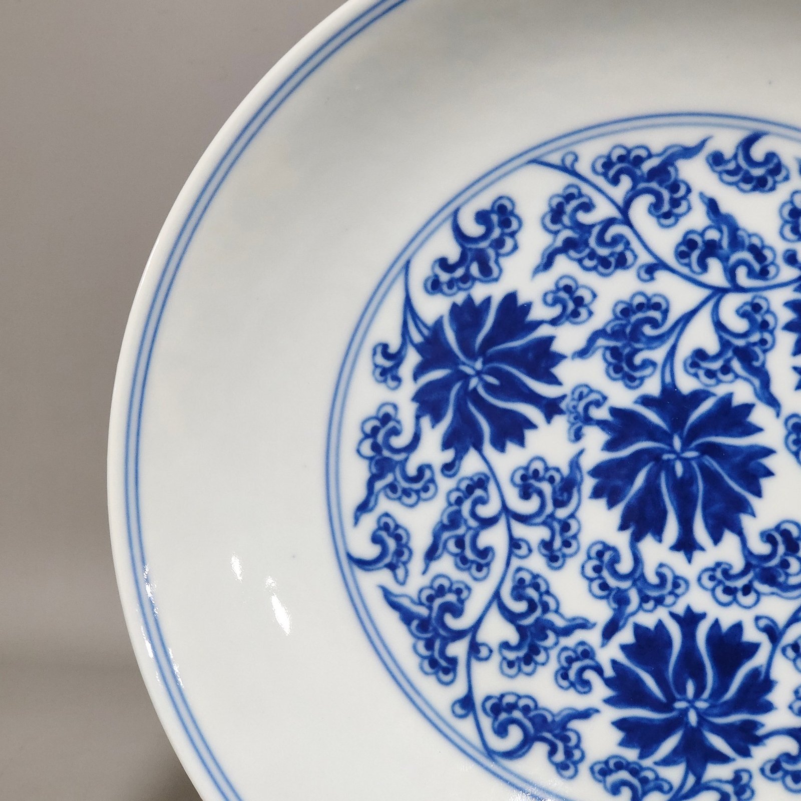 Qing Dynasty Daoguang Lotus Plate
