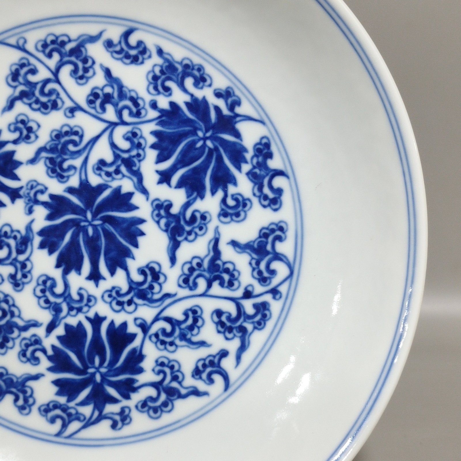 Qing Dynasty Daoguang Lotus Plate