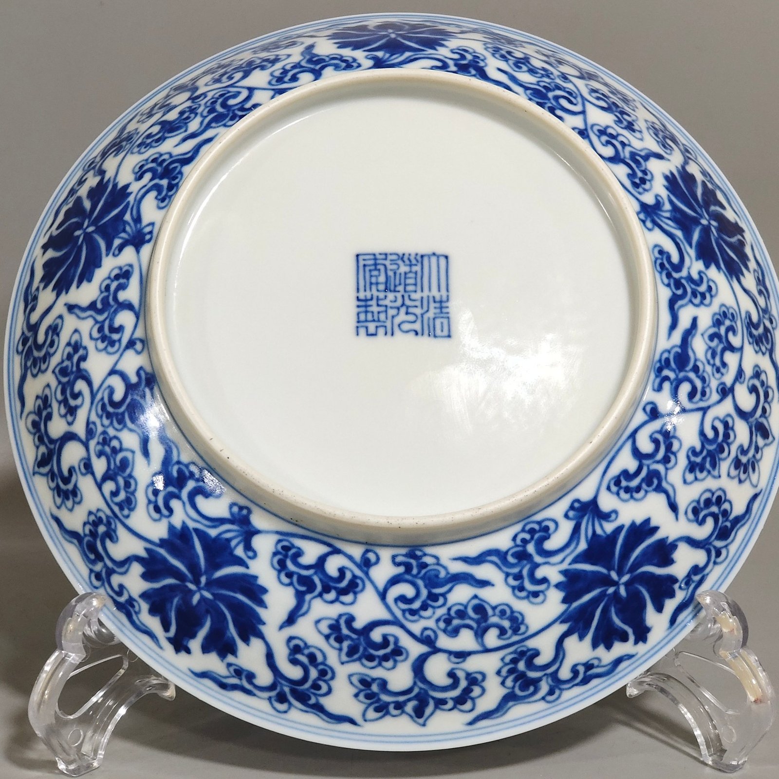 Qing Dynasty Daoguang Lotus Plate