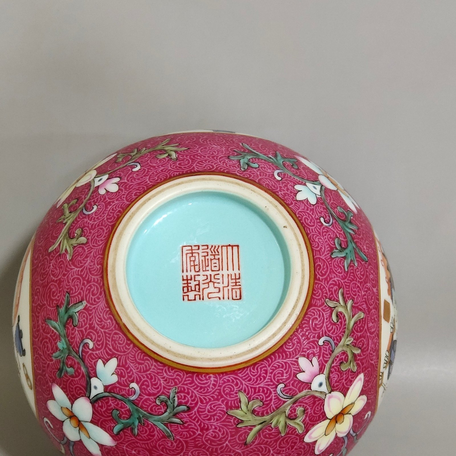 Qing Dynasty Daoguang rouge red grilled flower window water bowl