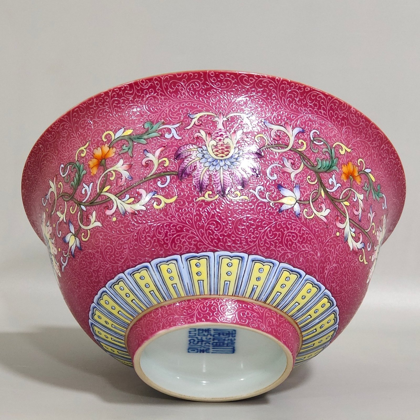 Qing Dynasty Daoguang rouge red floral bowl