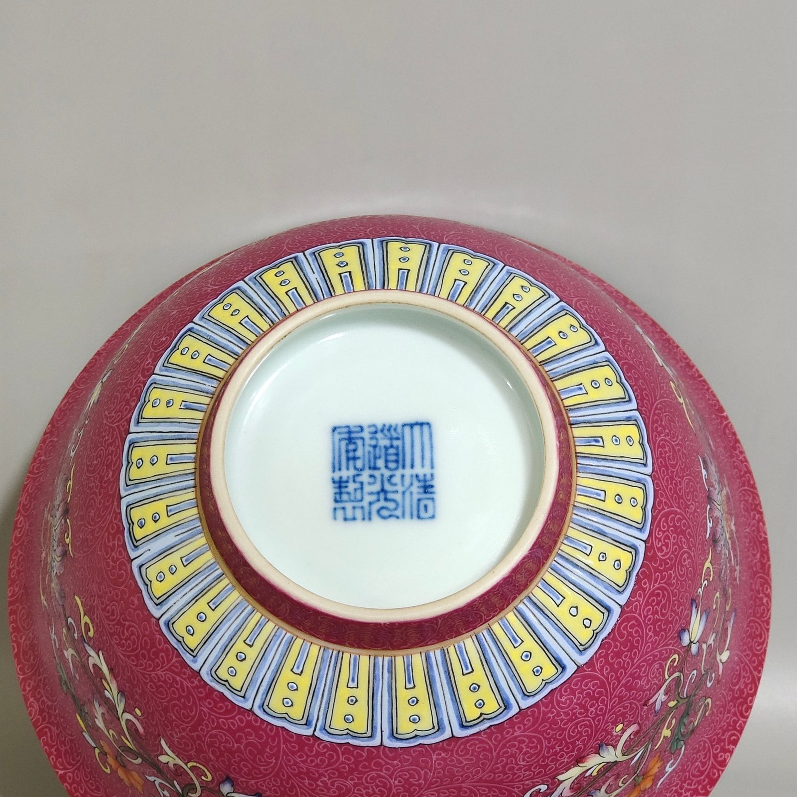 Qing Dynasty Daoguang rouge red floral bowl
