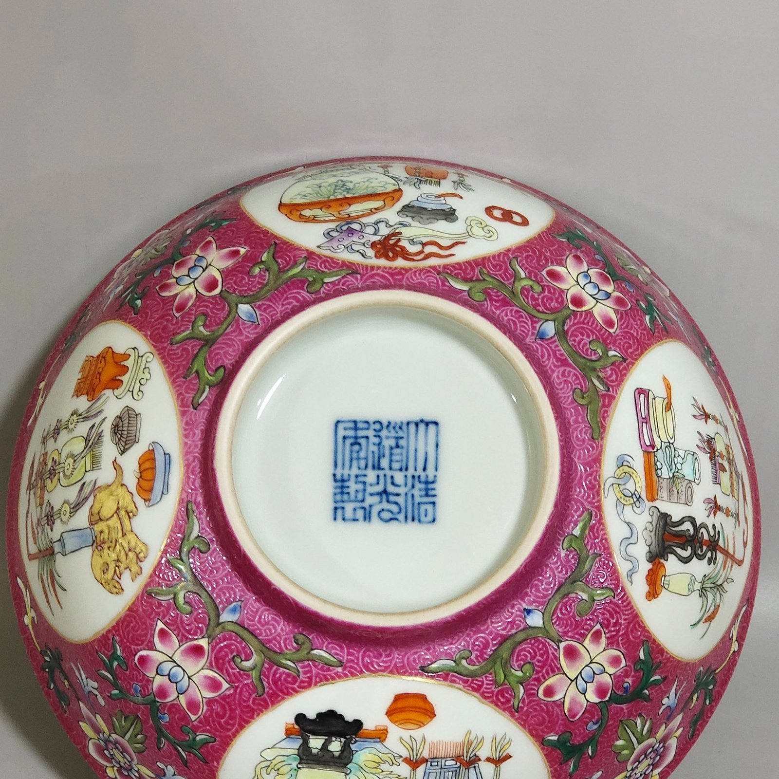 Qing Dynasty Daoguang Rolling Road window with grain harvest and painted blue and white bowl