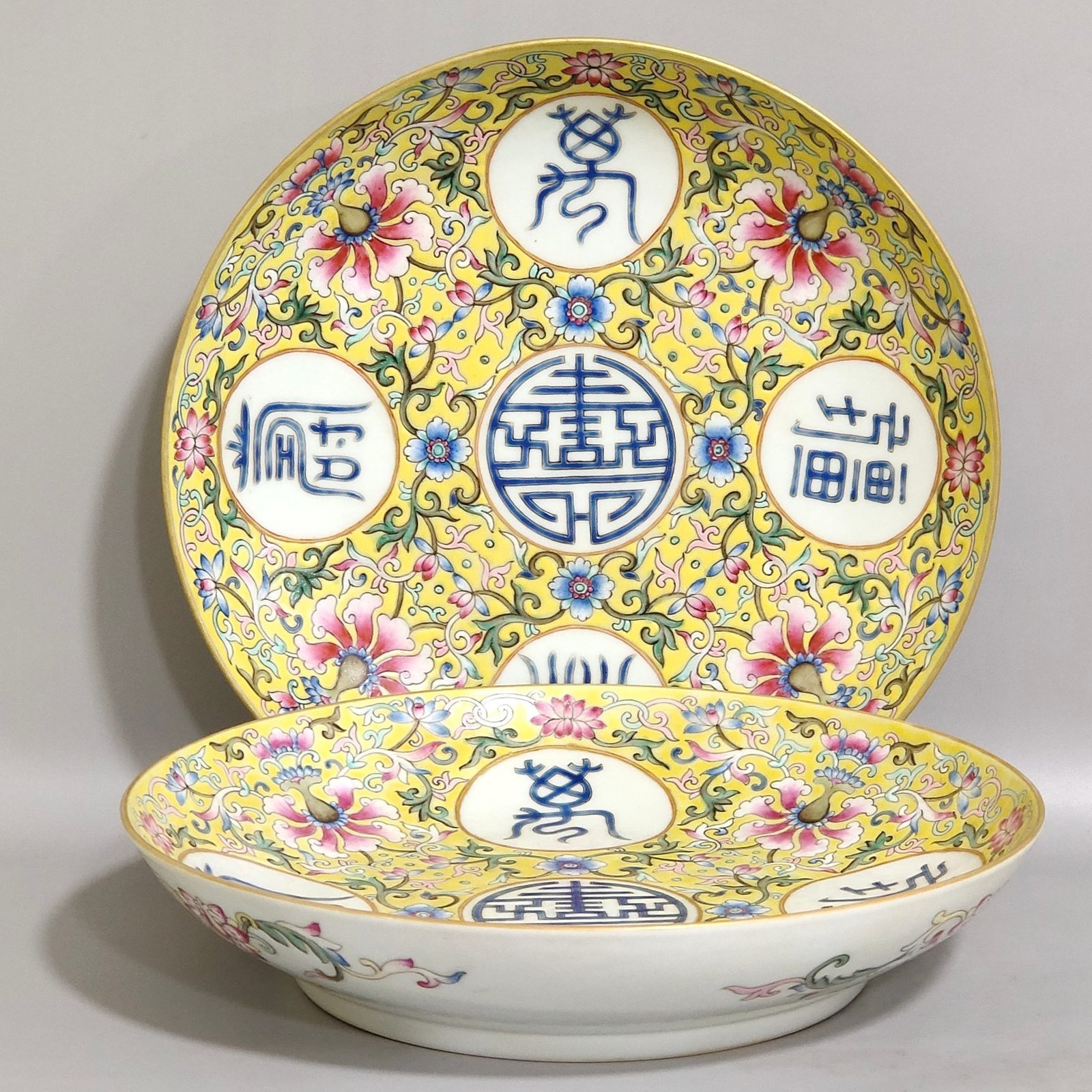Qing Dynasty Daoguang Huangdi Wanshou Wujiang Plate