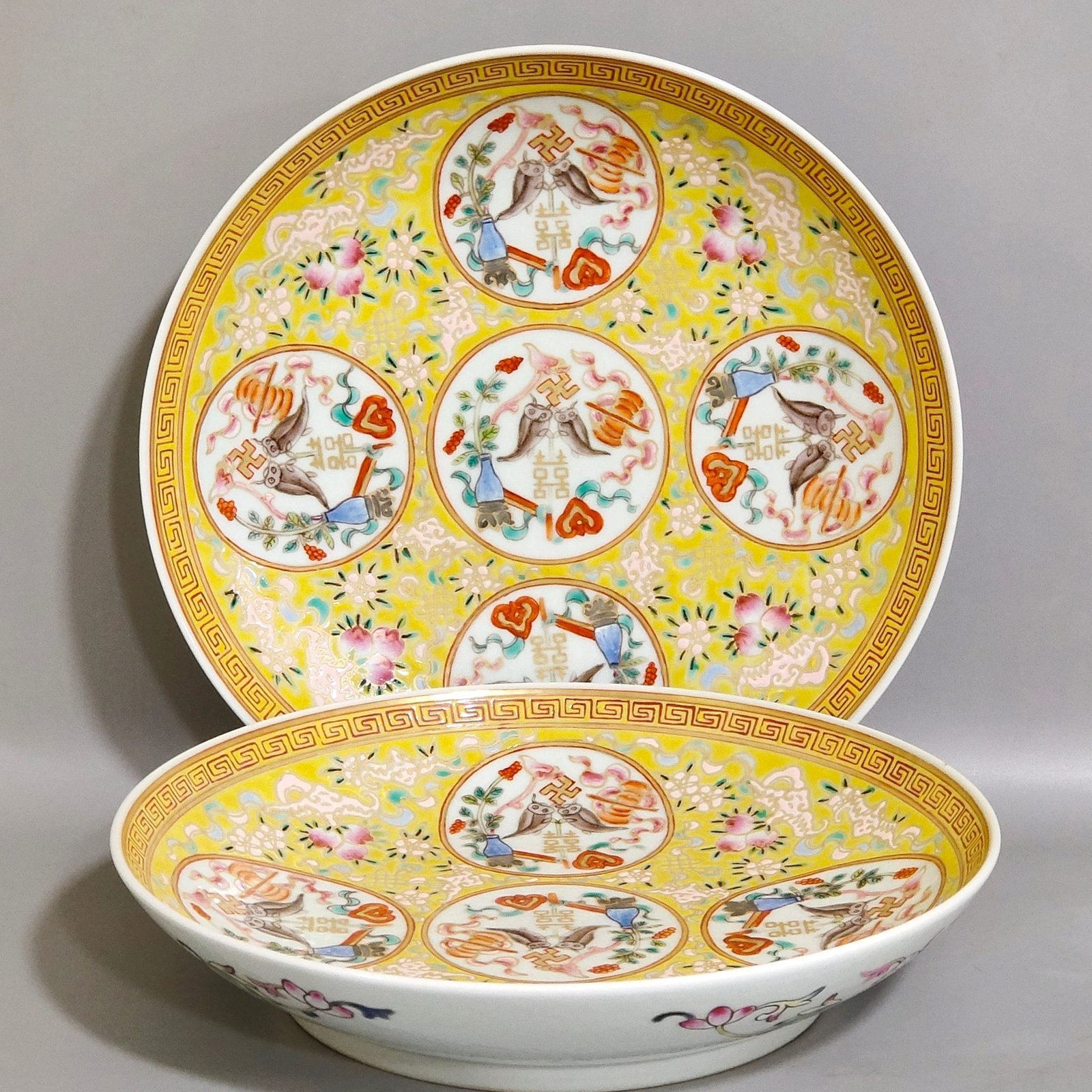 Qing Dynasty Daoguang yellow glaze Fushou double plate