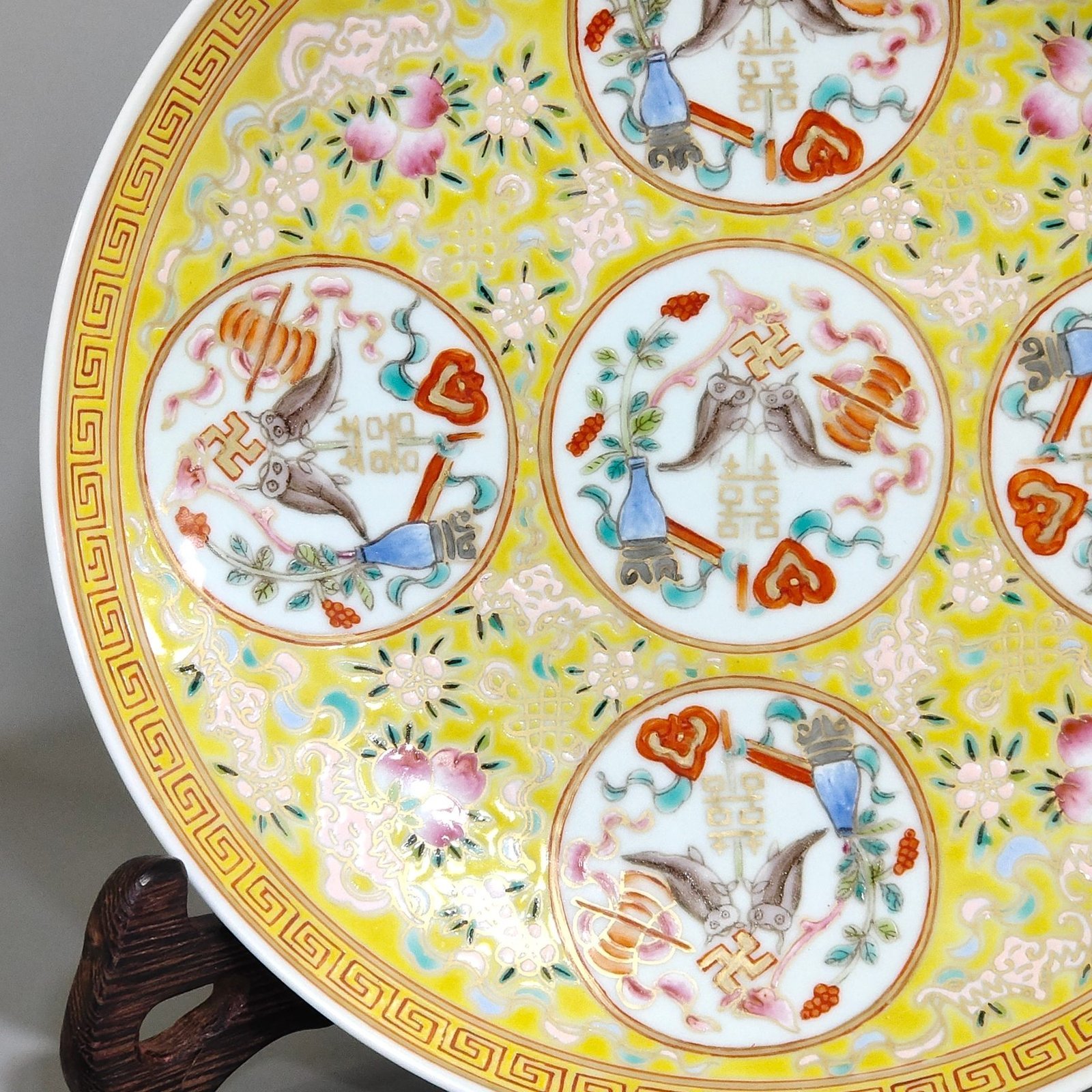 Qing Dynasty Daoguang yellow glaze Fushou double plate
