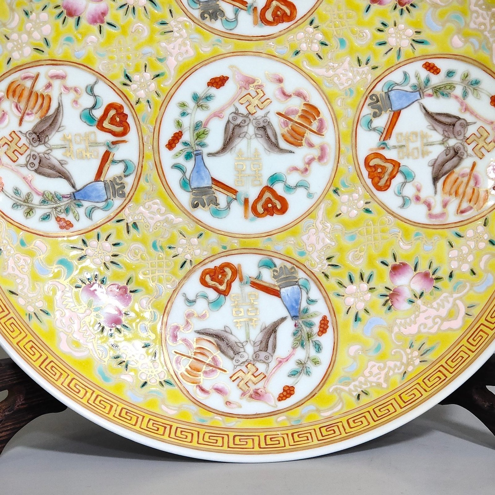 Qing Dynasty Daoguang yellow glaze Fushou double plate