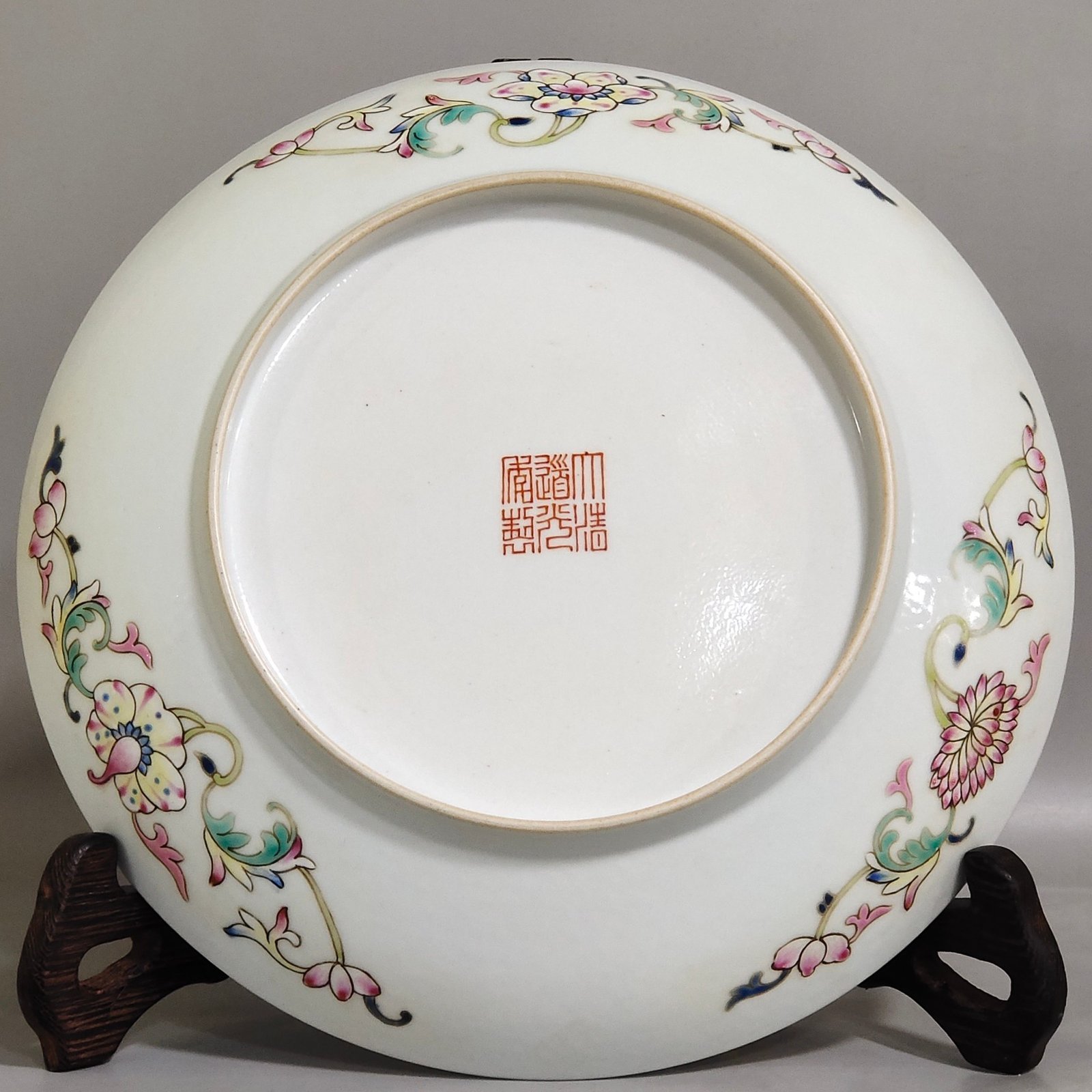 Qing Dynasty Daoguang yellow glaze Fushou double plate