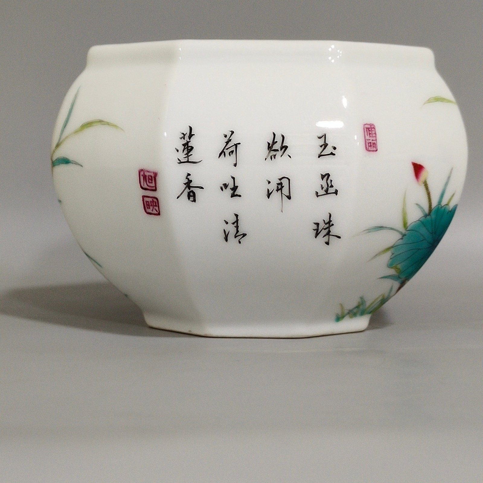 Qing Dynasty Yongzheng Bafang small vat