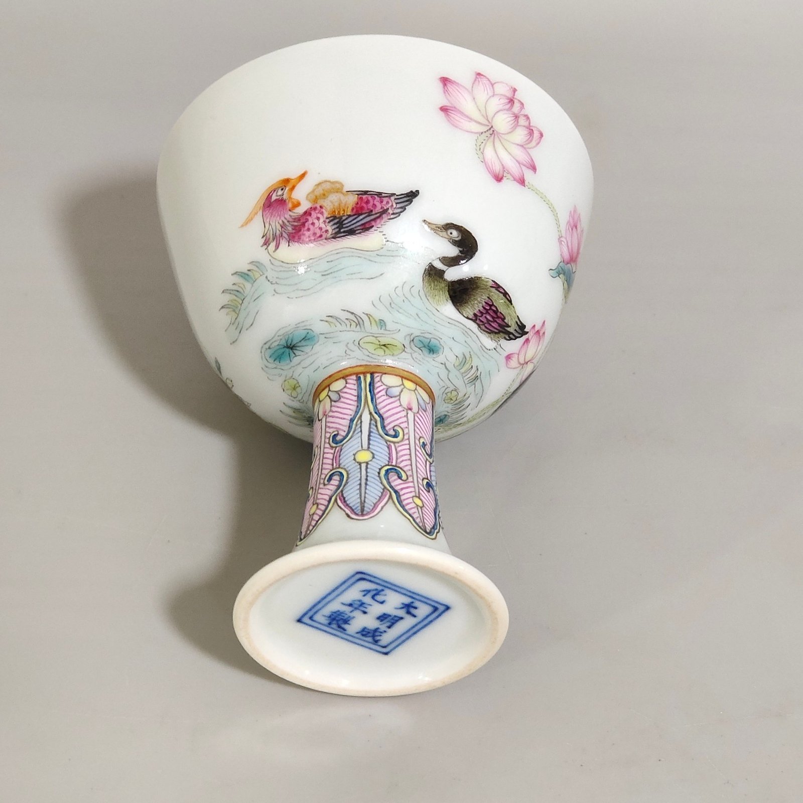 Qing Dynasty Yongzheng Mandarin ducks playing in the water and lotus goblet